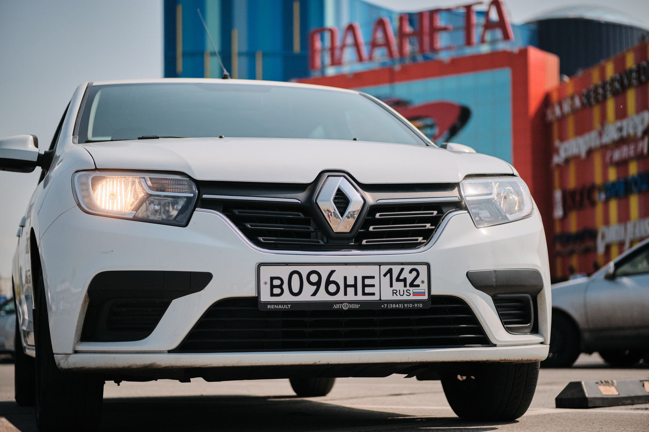 Для Яндекс такси Новокузнецк. Свадебный и семейный фотограф в Новокузнецке Иван Иванов