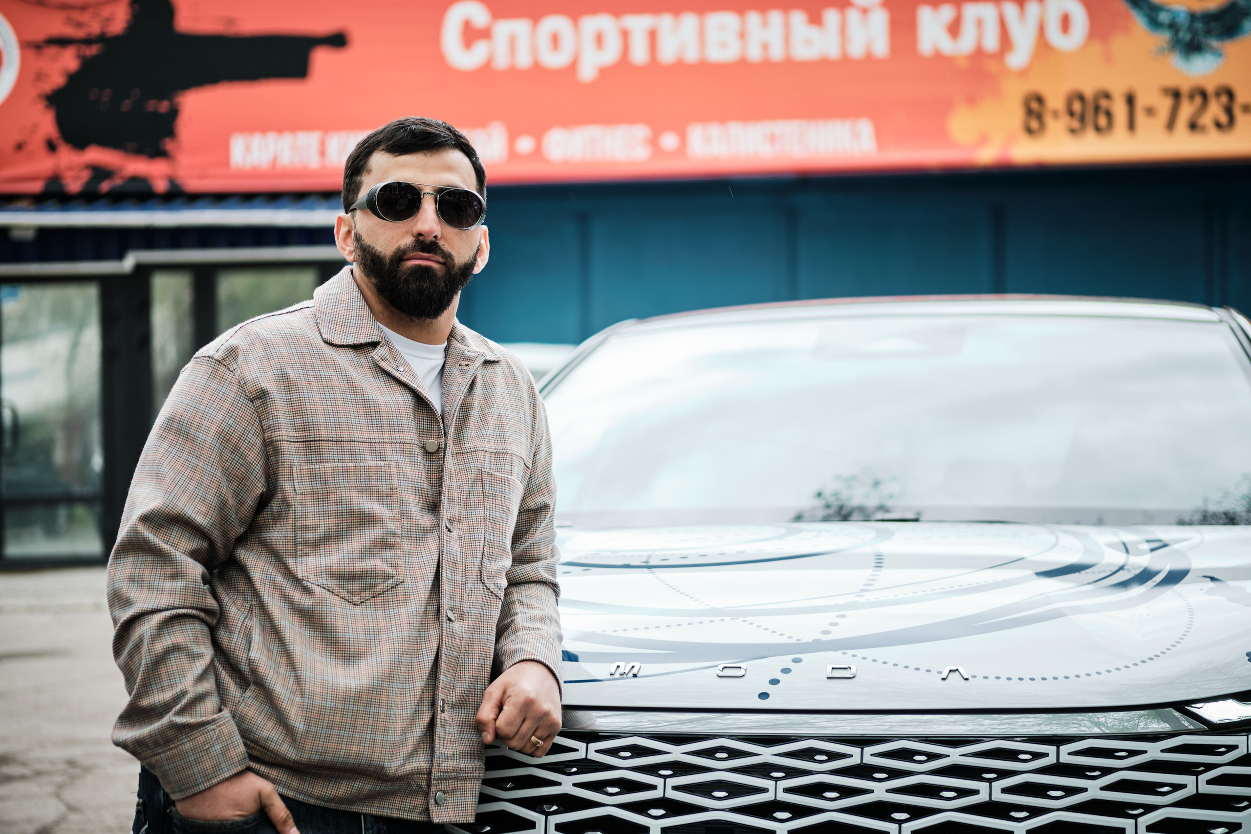 Тест — драйв OMODA. Свадебный и семейный фотограф в Новокузнецке Иван Иванов