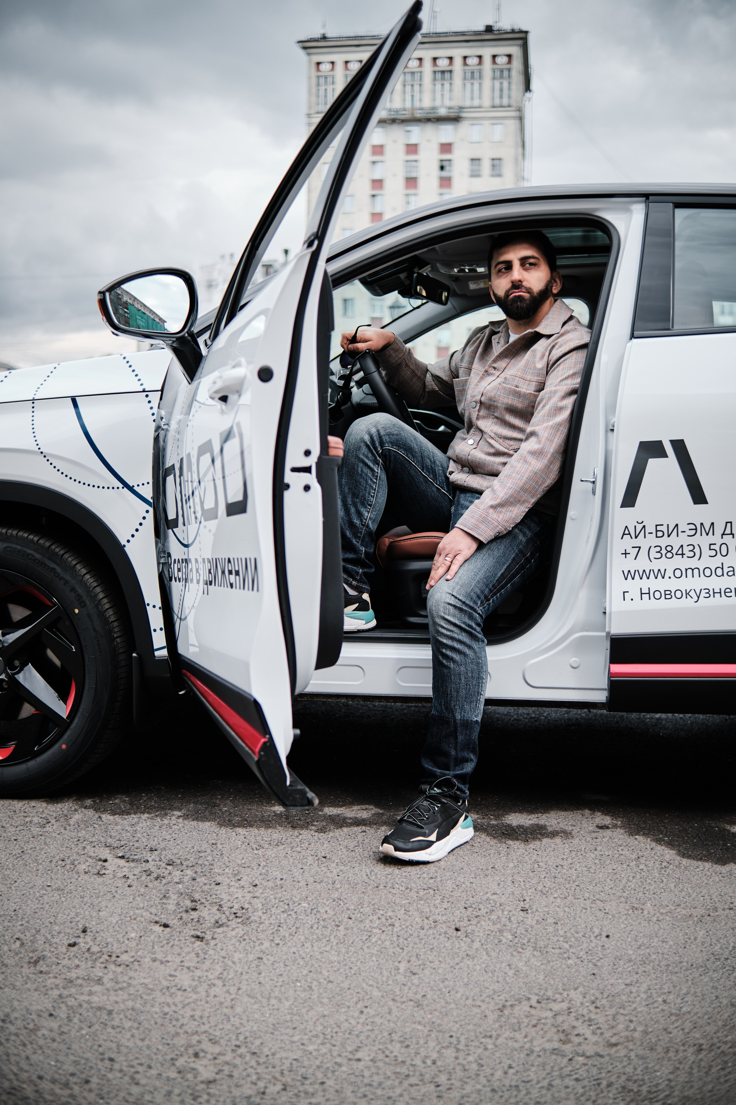 Тест — драйв OMODA. Свадебный и семейный фотограф в Новокузнецке Иван Иванов