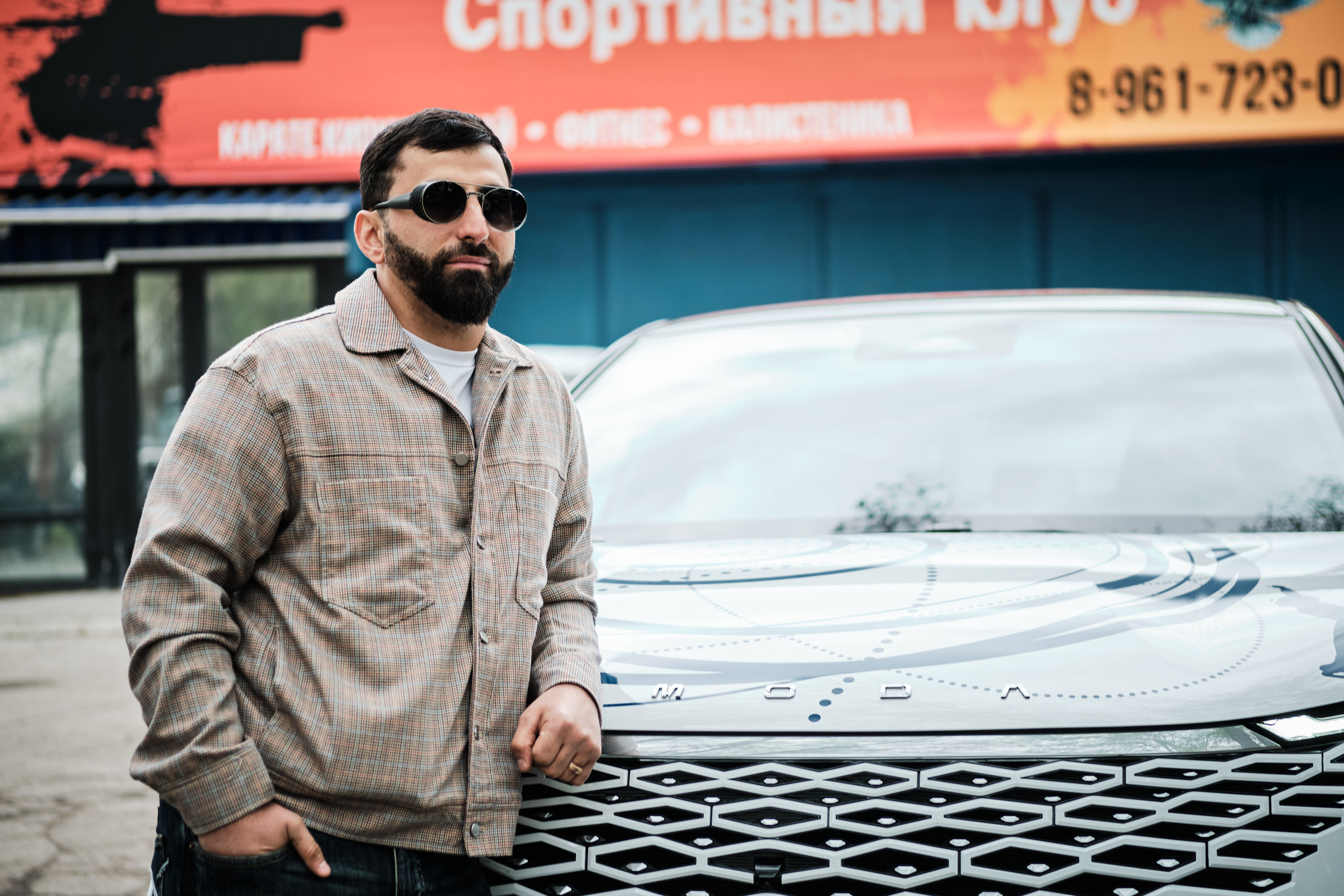 Тест — драйв OMODA. Свадебный и семейный фотограф в Новокузнецке Иван Иванов