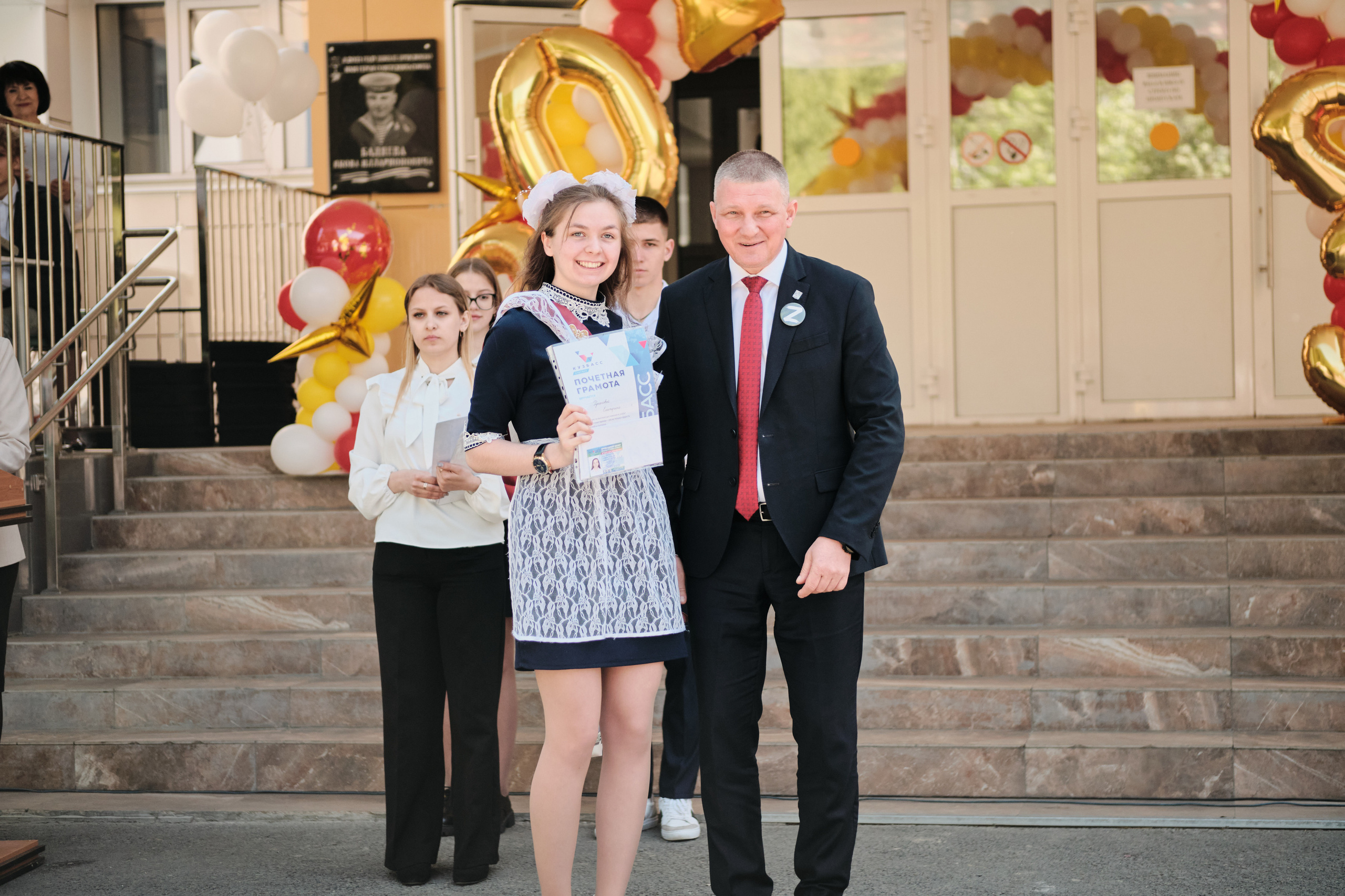 Последний звонок Таштагол 2023. Свадебный и семейный фотограф в Новокузнецке Иван Иванов