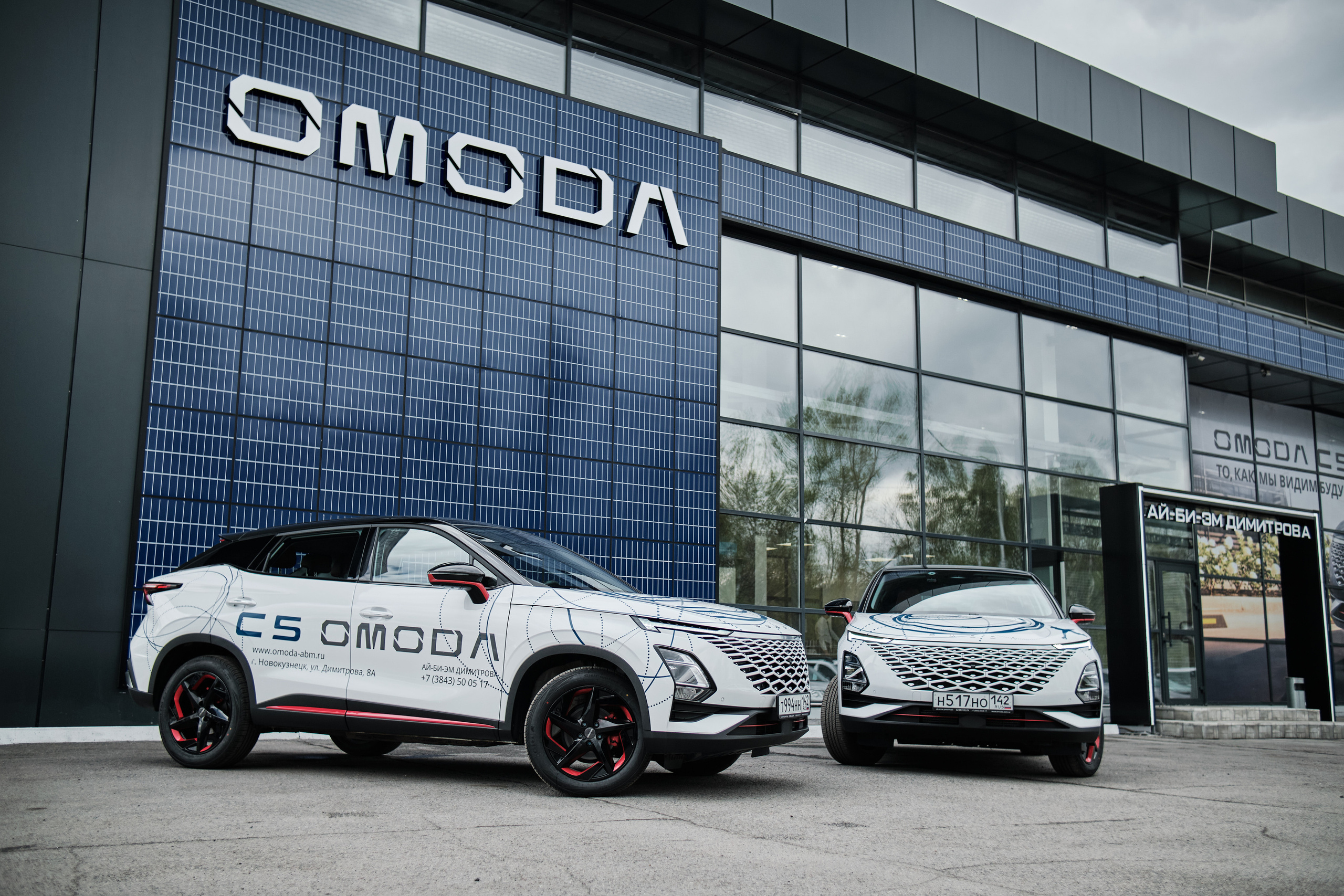 Тест — драйв OMODA. Свадебный и семейный фотограф в Новокузнецке Иван Иванов