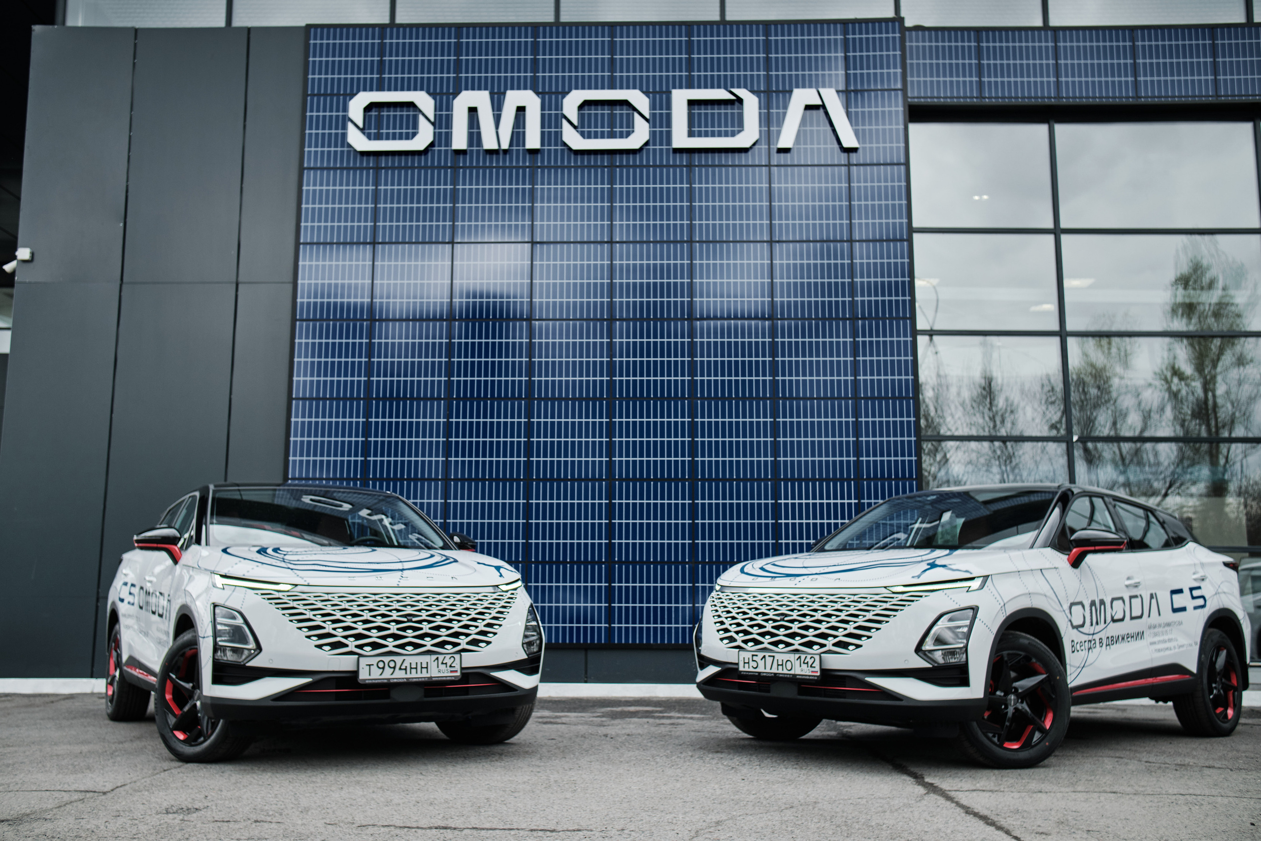 Тест — драйв OMODA. Свадебный и семейный фотограф в Новокузнецке Иван Иванов