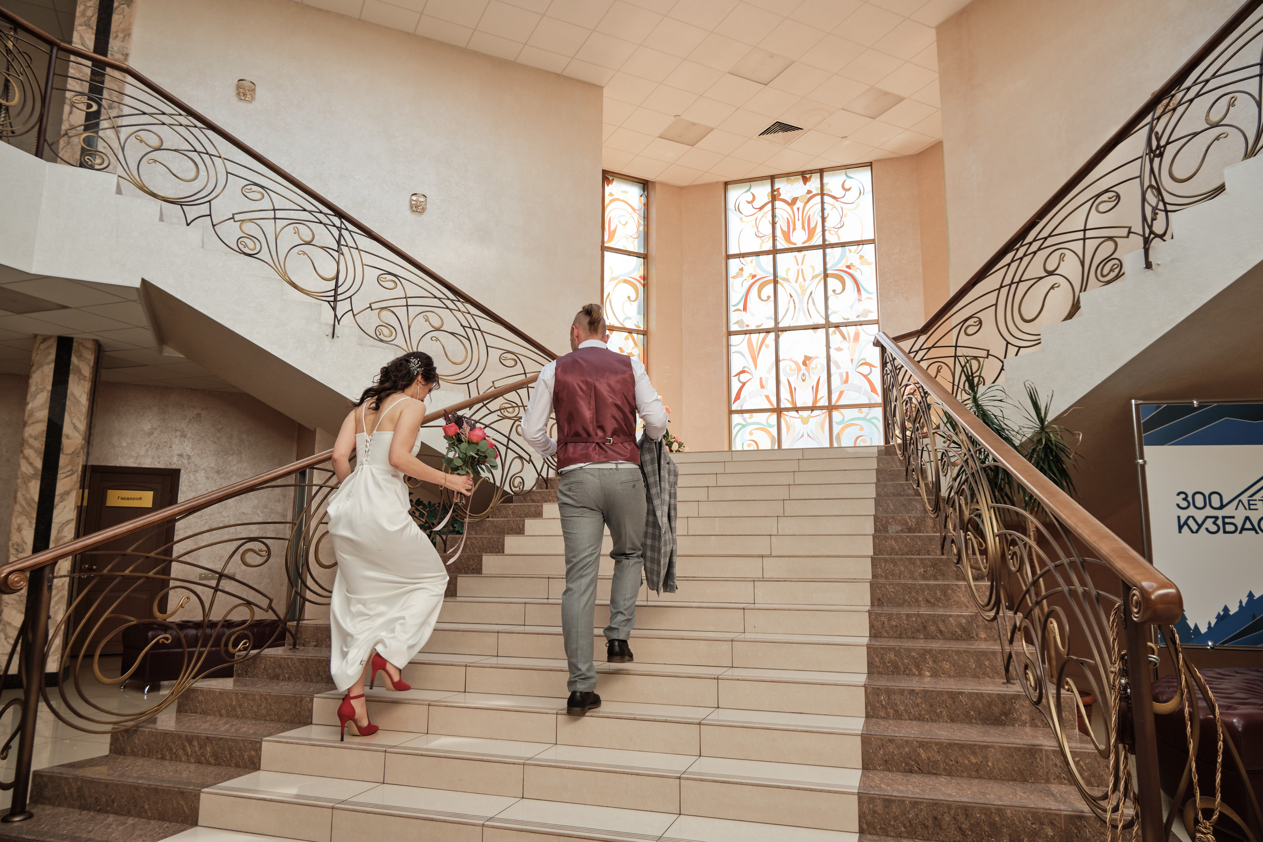 Вячеслав и Юлия. Свадебный и семейный фотограф в Новокузнецке Иван Иванов