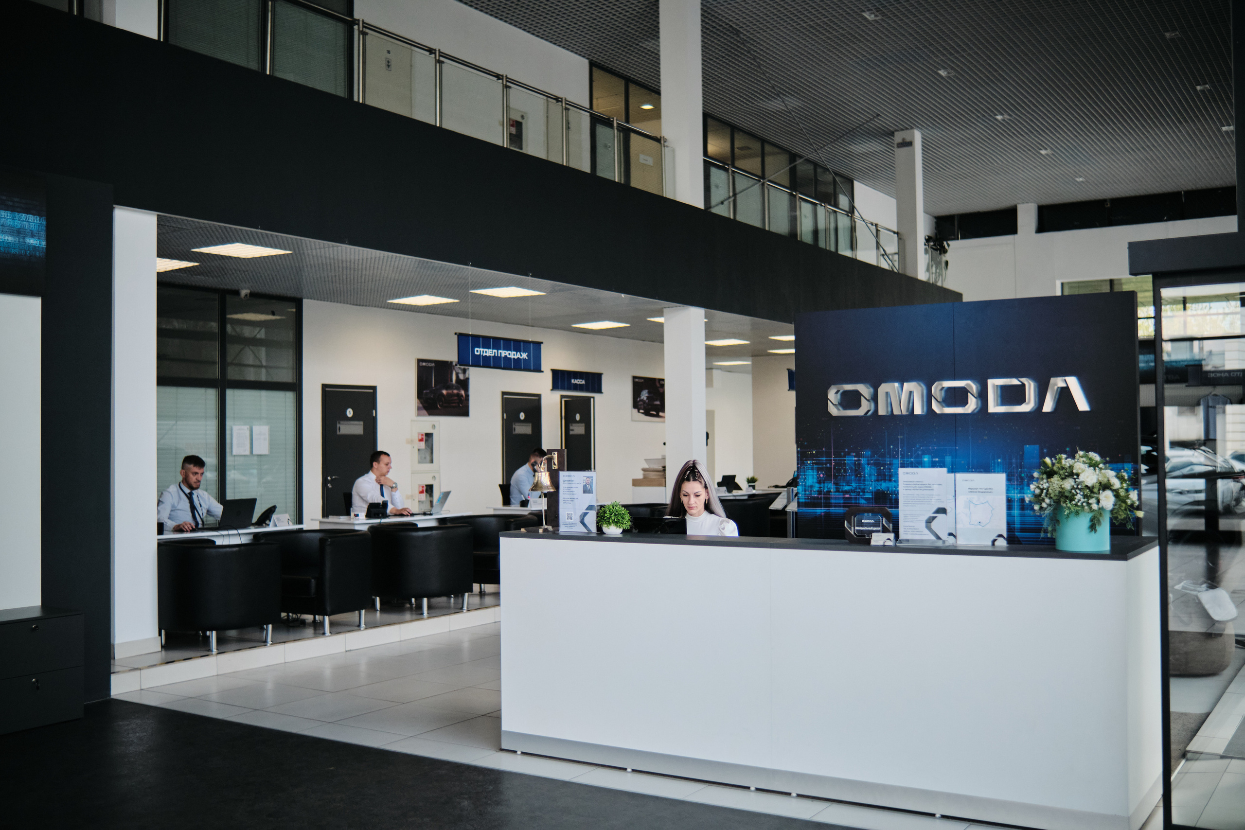 Тест — драйв OMODA. Свадебный и семейный фотограф в Новокузнецке Иван Иванов