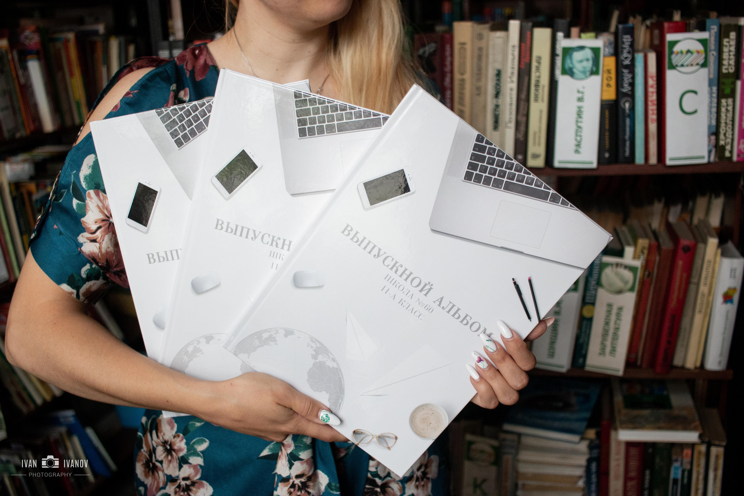 Выпускные фотокниги. Свадебный и семейный фотограф в Новокузнецке Иван Иванов