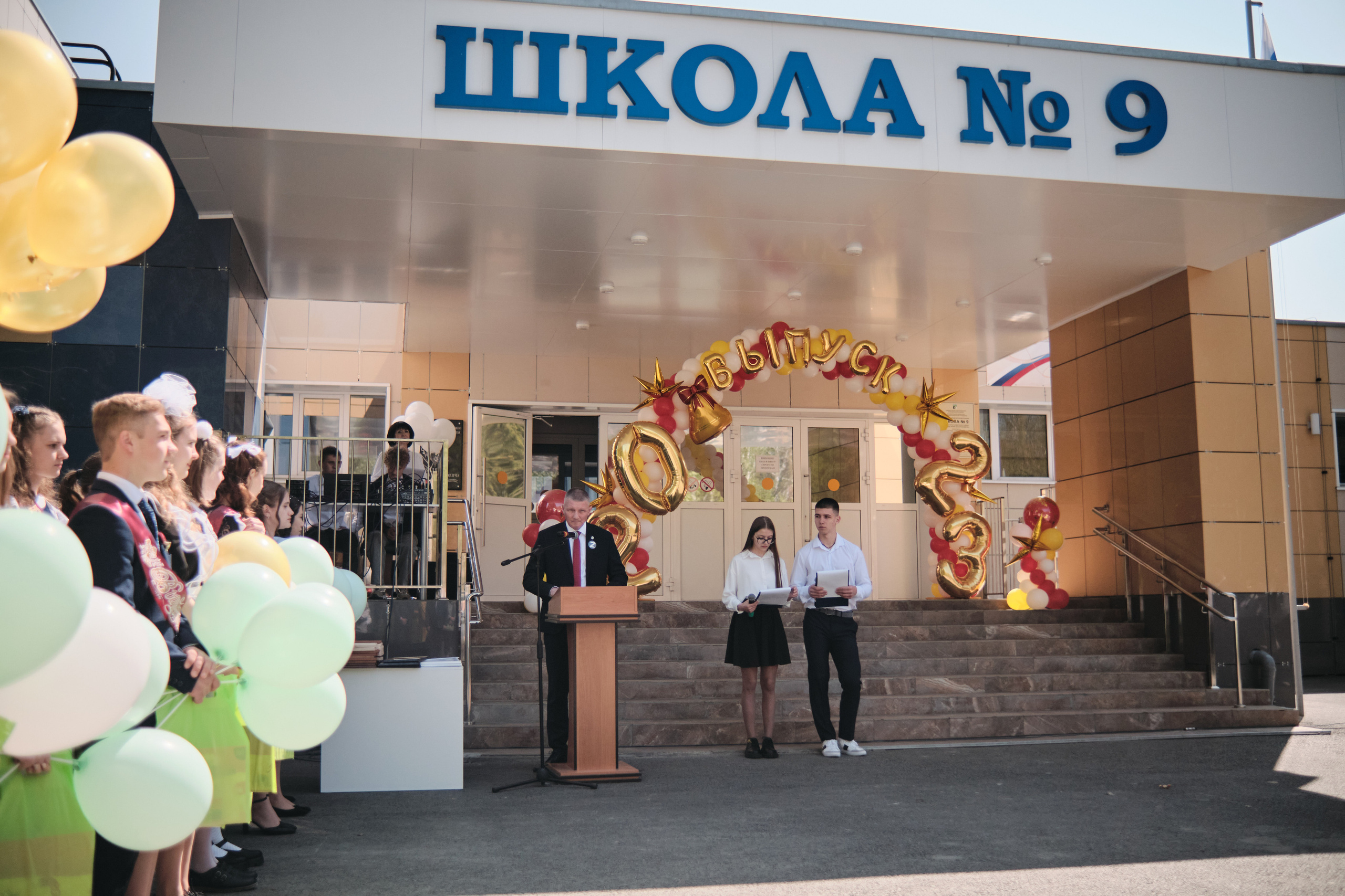 Последний звонок Таштагол 2023. Свадебный и семейный фотограф в Новокузнецке Иван Иванов