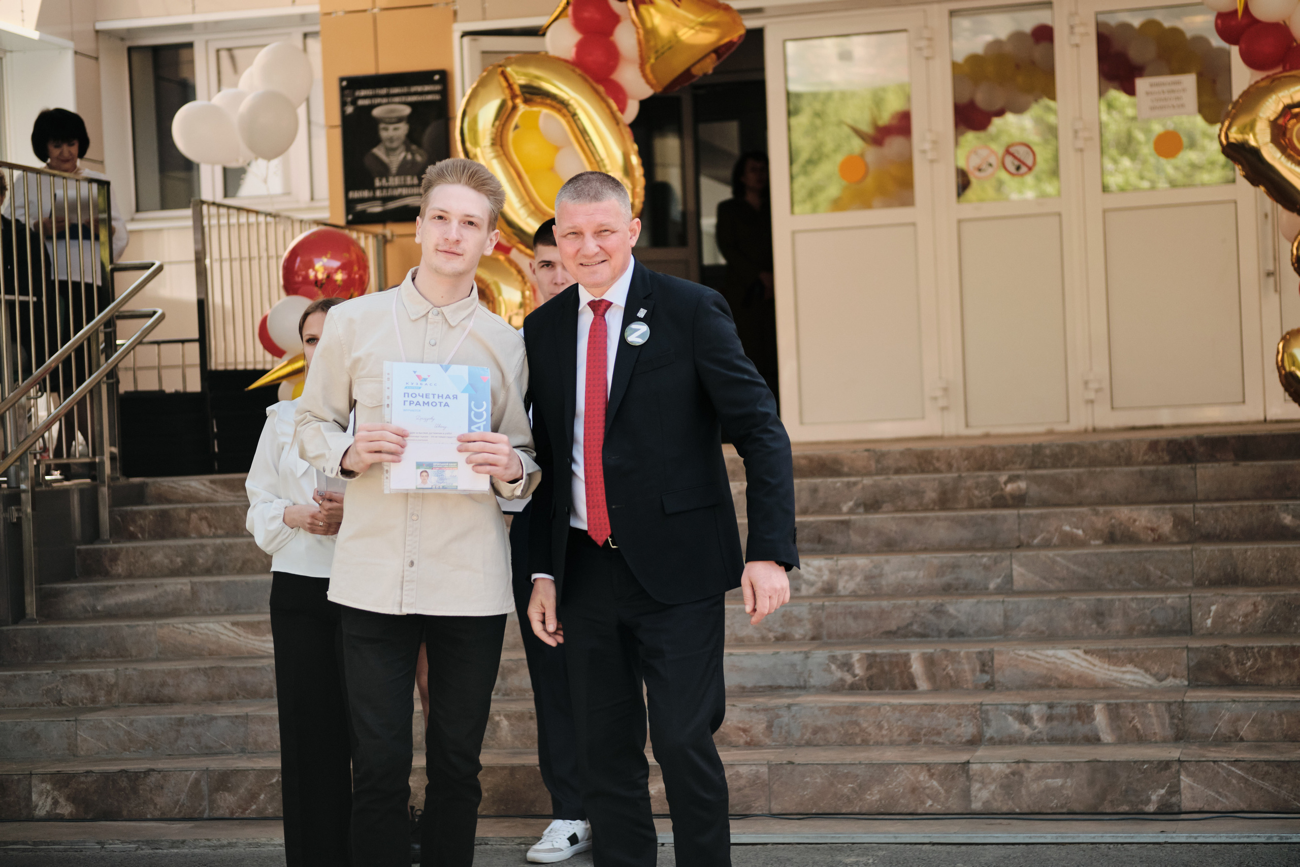 Последний звонок Таштагол 2023. Свадебный и семейный фотограф в Новокузнецке Иван Иванов