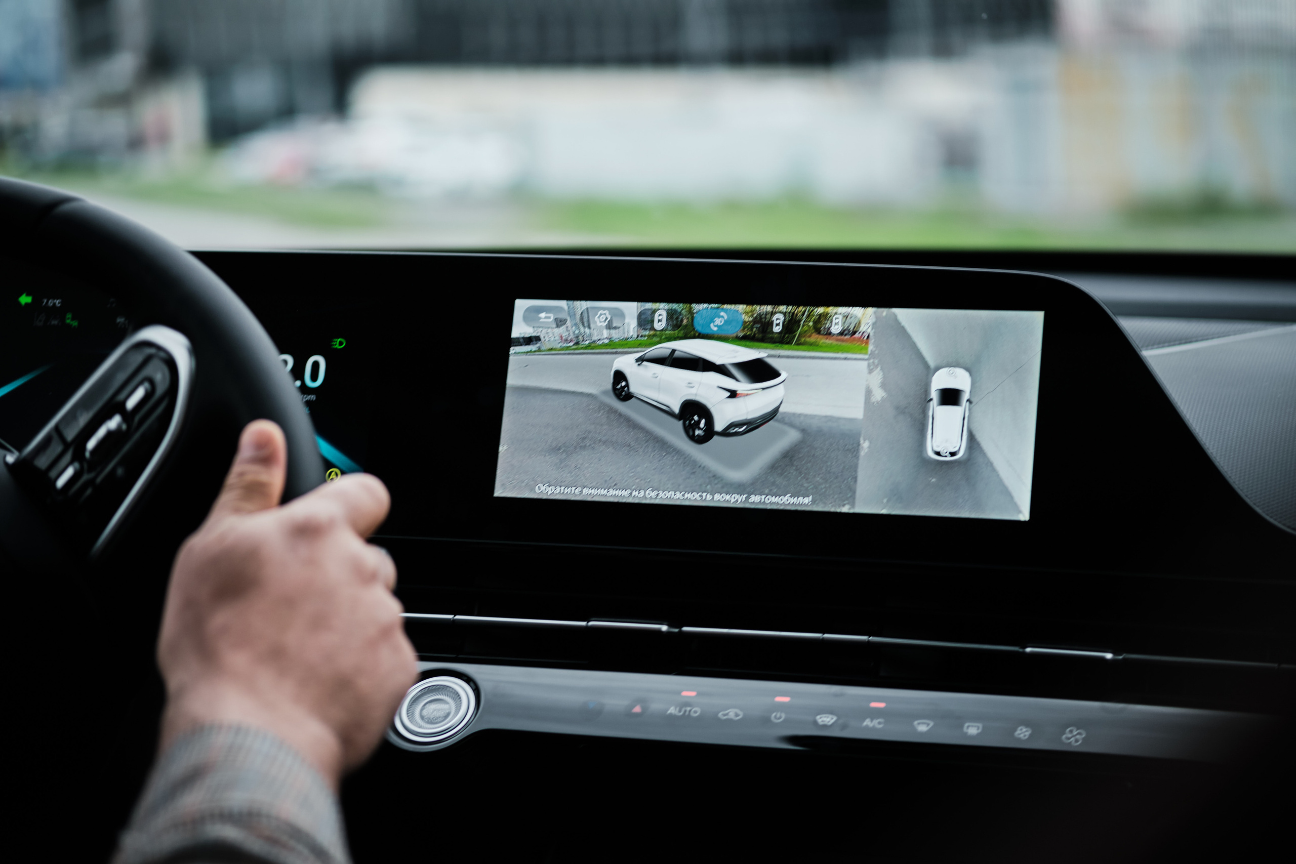 Тест — драйв OMODA. Свадебный и семейный фотограф в Новокузнецке Иван Иванов