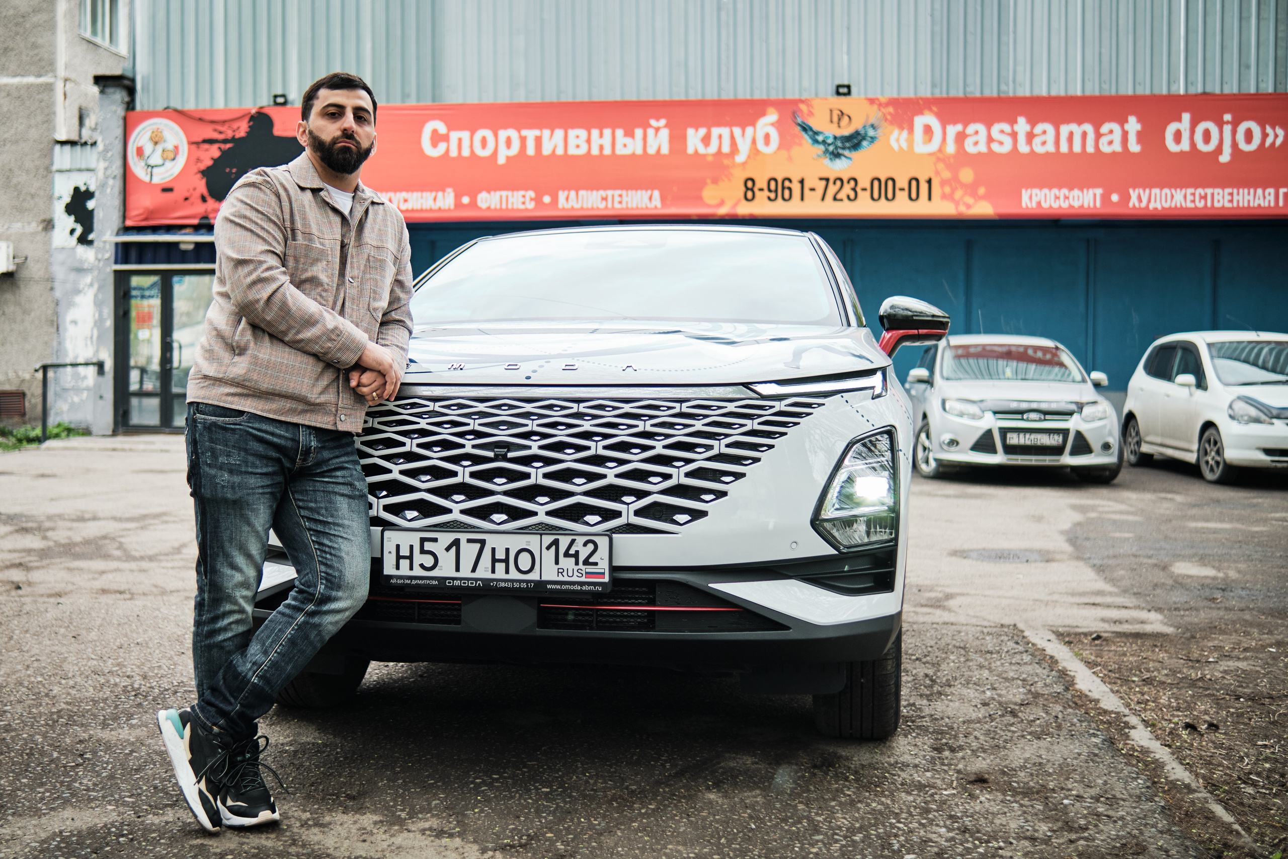 Тест — драйв OMODA. Свадебный и семейный фотограф в Новокузнецке Иван Иванов