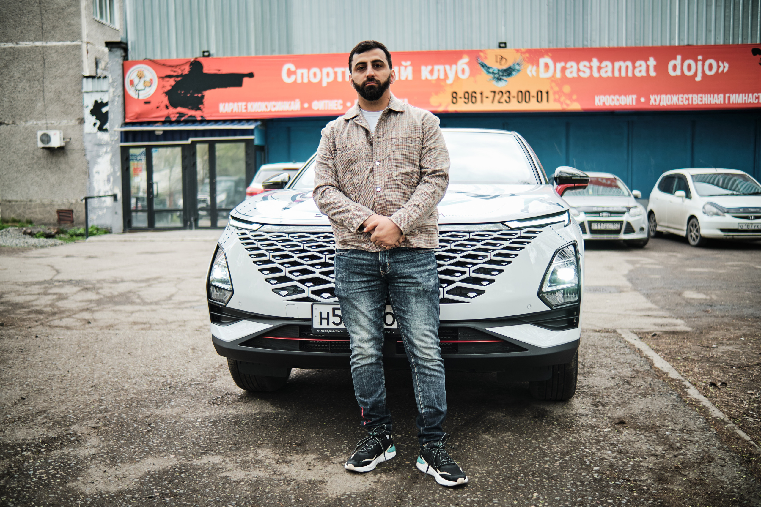 Тест — драйв OMODA. Свадебный и семейный фотограф в Новокузнецке Иван Иванов