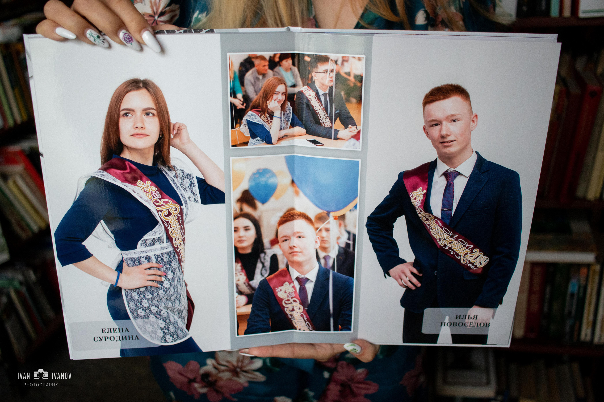 Выпускные фотокниги. Свадебный и семейный фотограф в Новокузнецке Иван Иванов