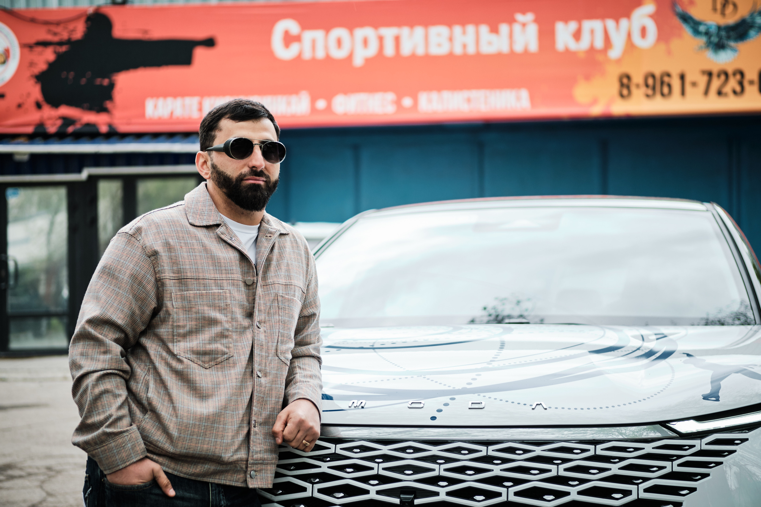 Тест — драйв OMODA. Свадебный и семейный фотограф в Новокузнецке Иван Иванов