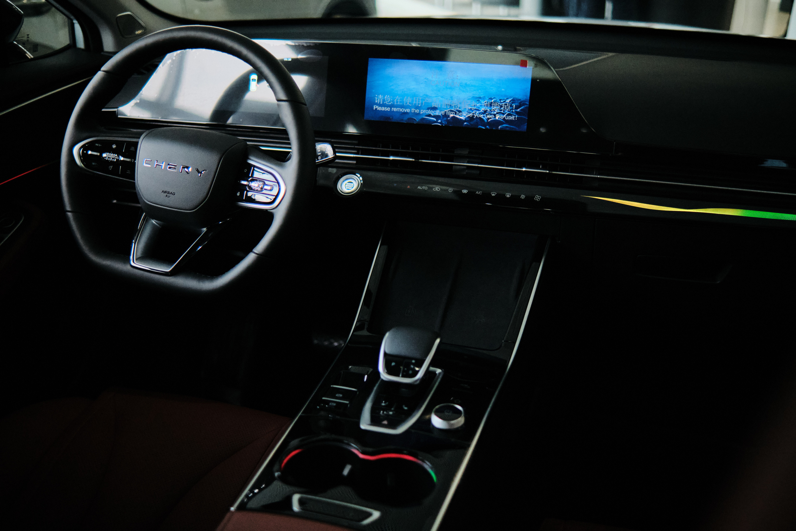 Тест — драйв OMODA. Свадебный и семейный фотограф в Новокузнецке Иван Иванов