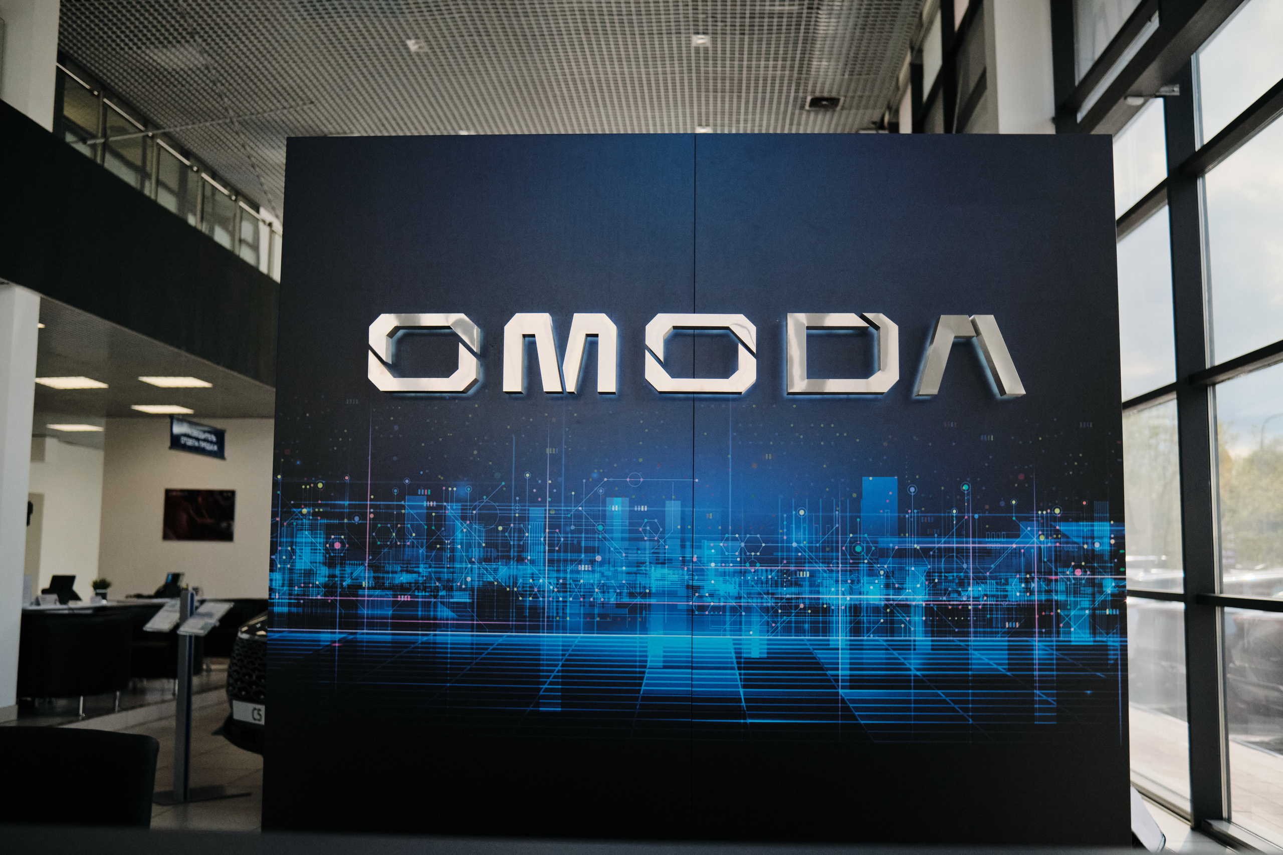 Тест — драйв OMODA. Свадебный и семейный фотограф в Новокузнецке Иван Иванов