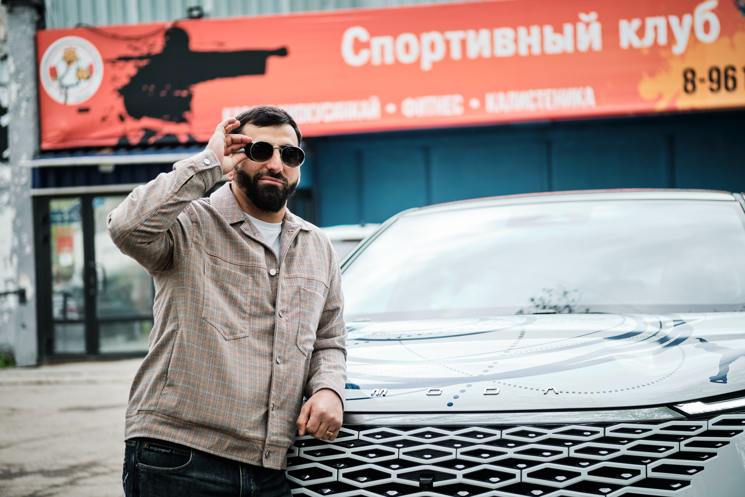 Тест — драйв OMODA. Свадебный и семейный фотограф в Новокузнецке Иван Иванов