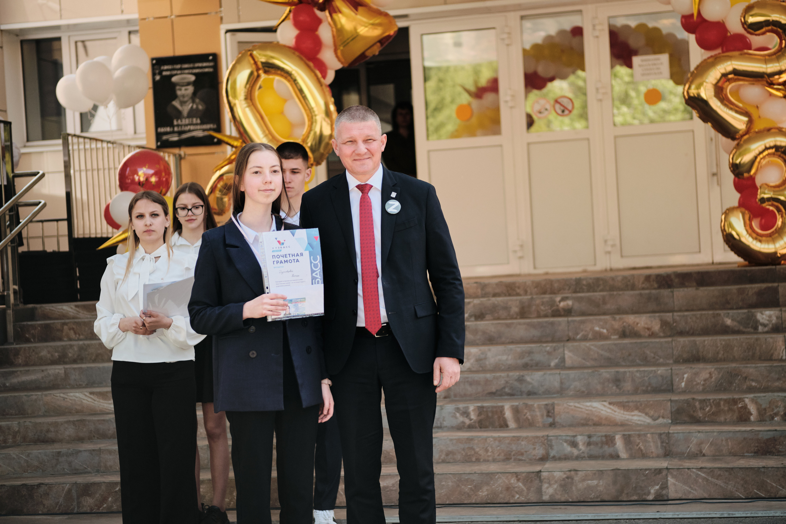 Последний звонок Таштагол 2023. Свадебный и семейный фотограф в Новокузнецке Иван Иванов