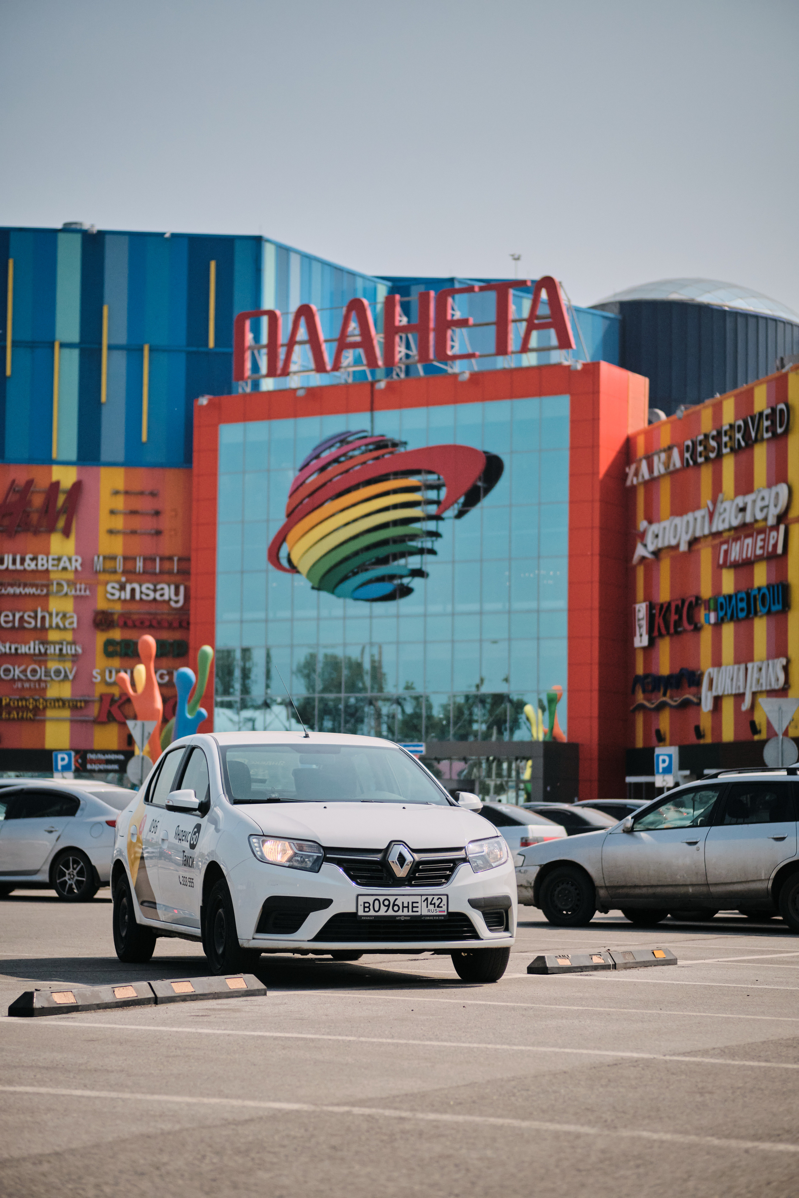 Для Яндекс такси Новокузнецк. Свадебный и семейный фотограф в Новокузнецке Иван Иванов