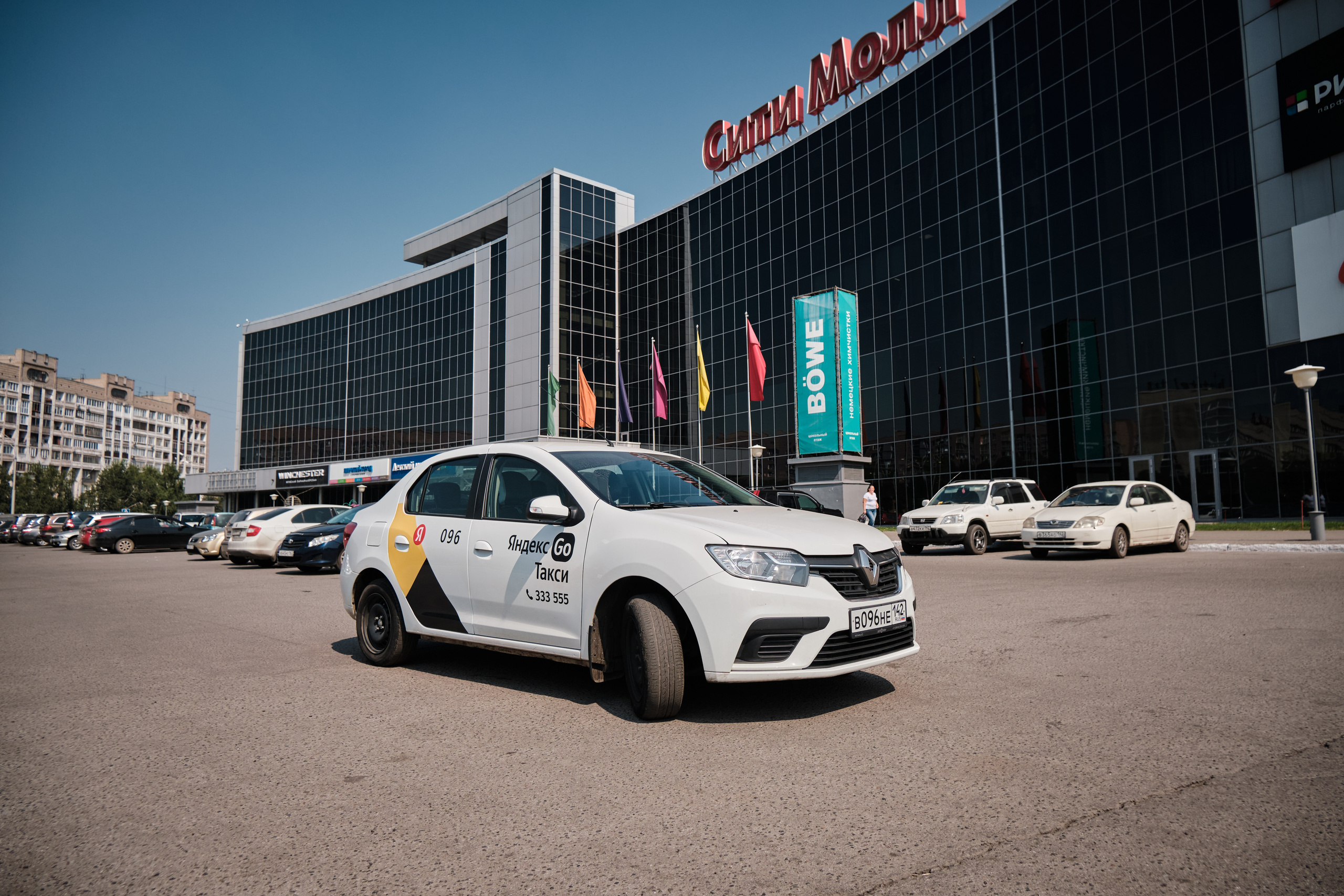 Для Яндекс такси Новокузнецк. Свадебный и семейный фотограф в Новокузнецке Иван Иванов