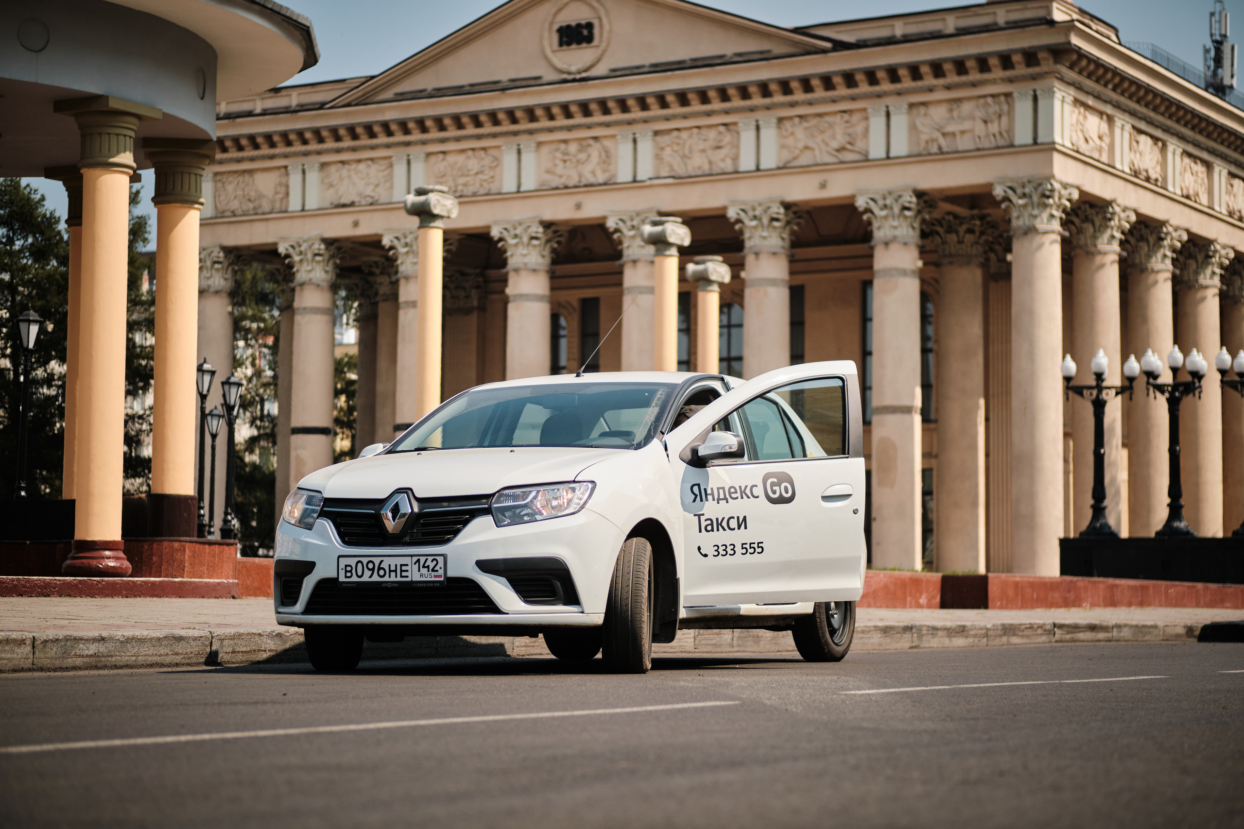 Для Яндекс такси Новокузнецк. Свадебный и семейный фотограф в Новокузнецке Иван Иванов
