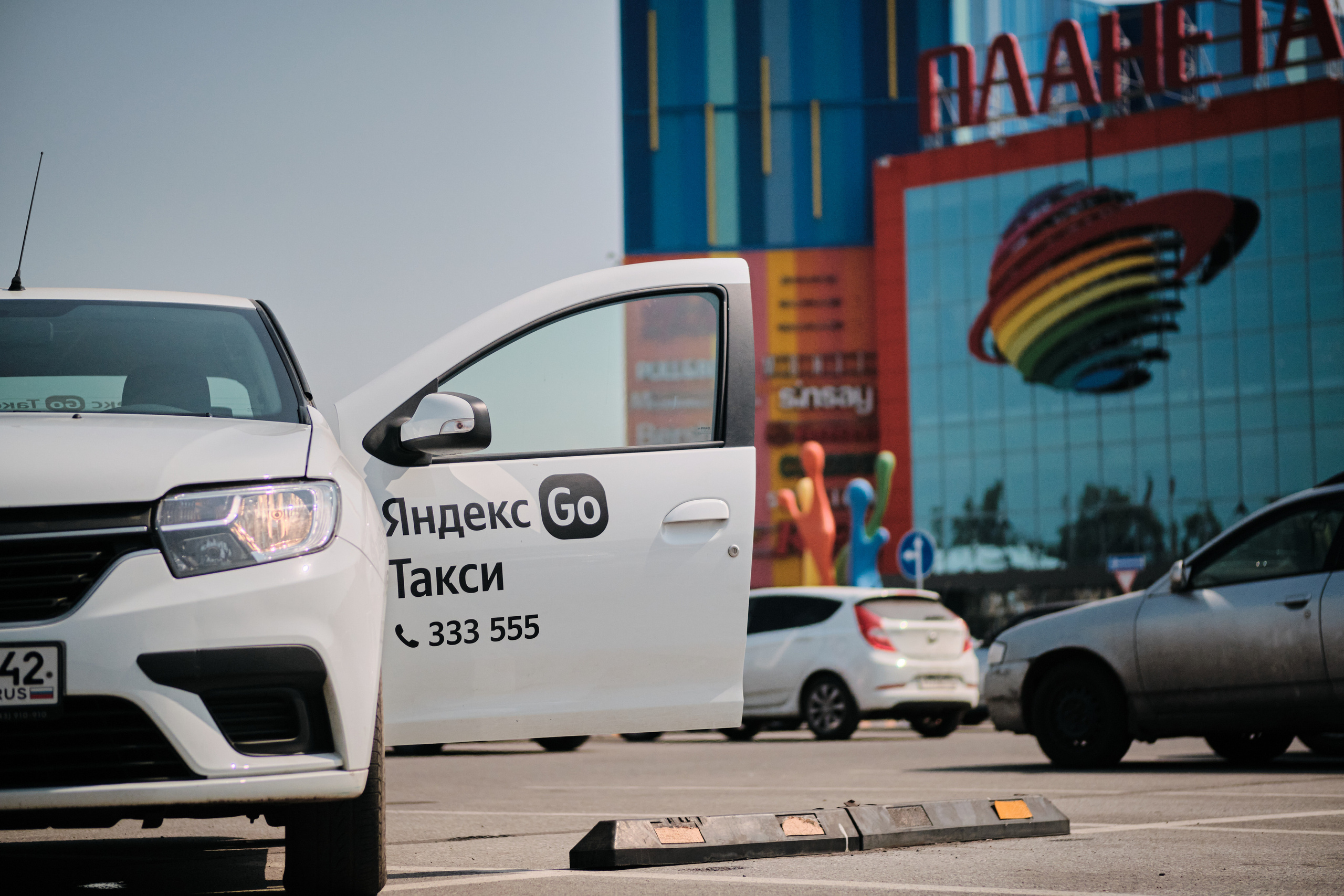 Для Яндекс такси Новокузнецк. Свадебный и семейный фотограф в Новокузнецке Иван Иванов