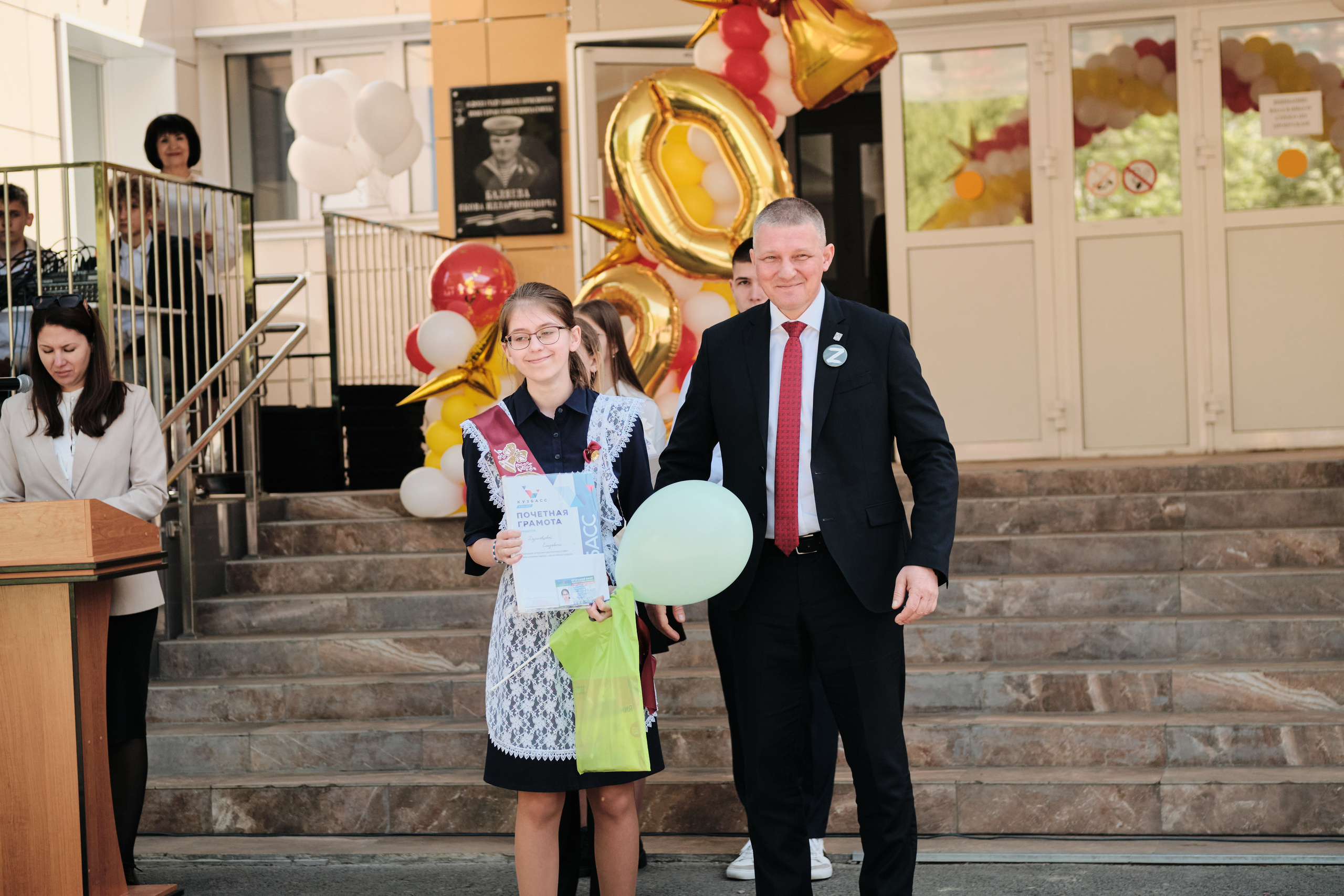 Последний звонок Таштагол 2023. Свадебный и семейный фотограф в Новокузнецке Иван Иванов