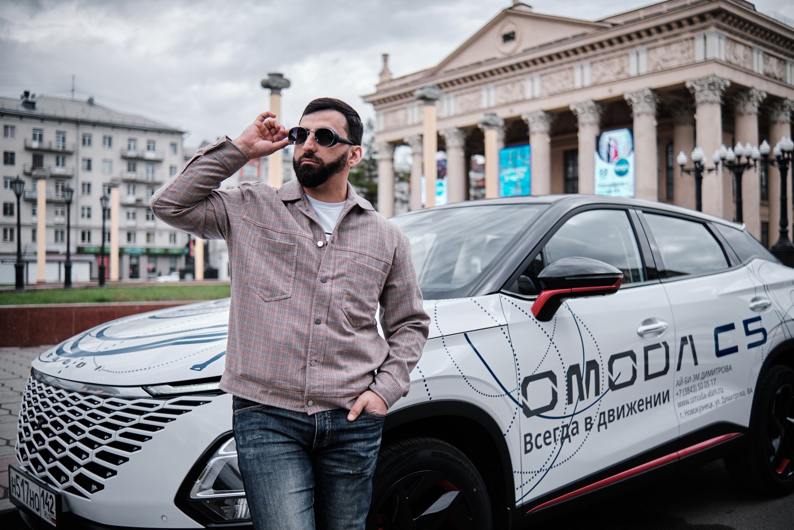 Тест — драйв OMODA. Свадебный и семейный фотограф в Новокузнецке Иван Иванов