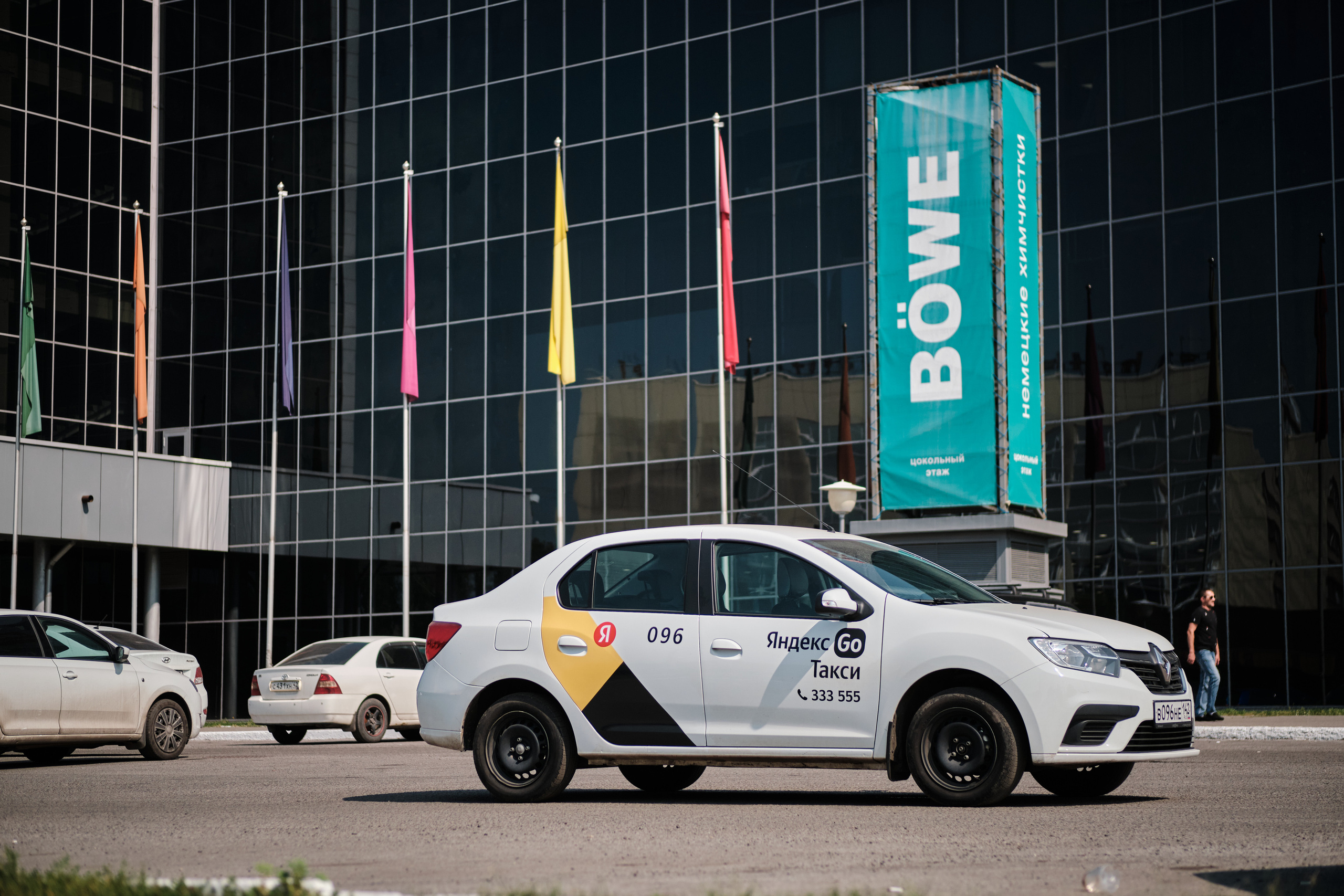 Для Яндекс такси Новокузнецк. Свадебный и семейный фотограф в Новокузнецке Иван Иванов