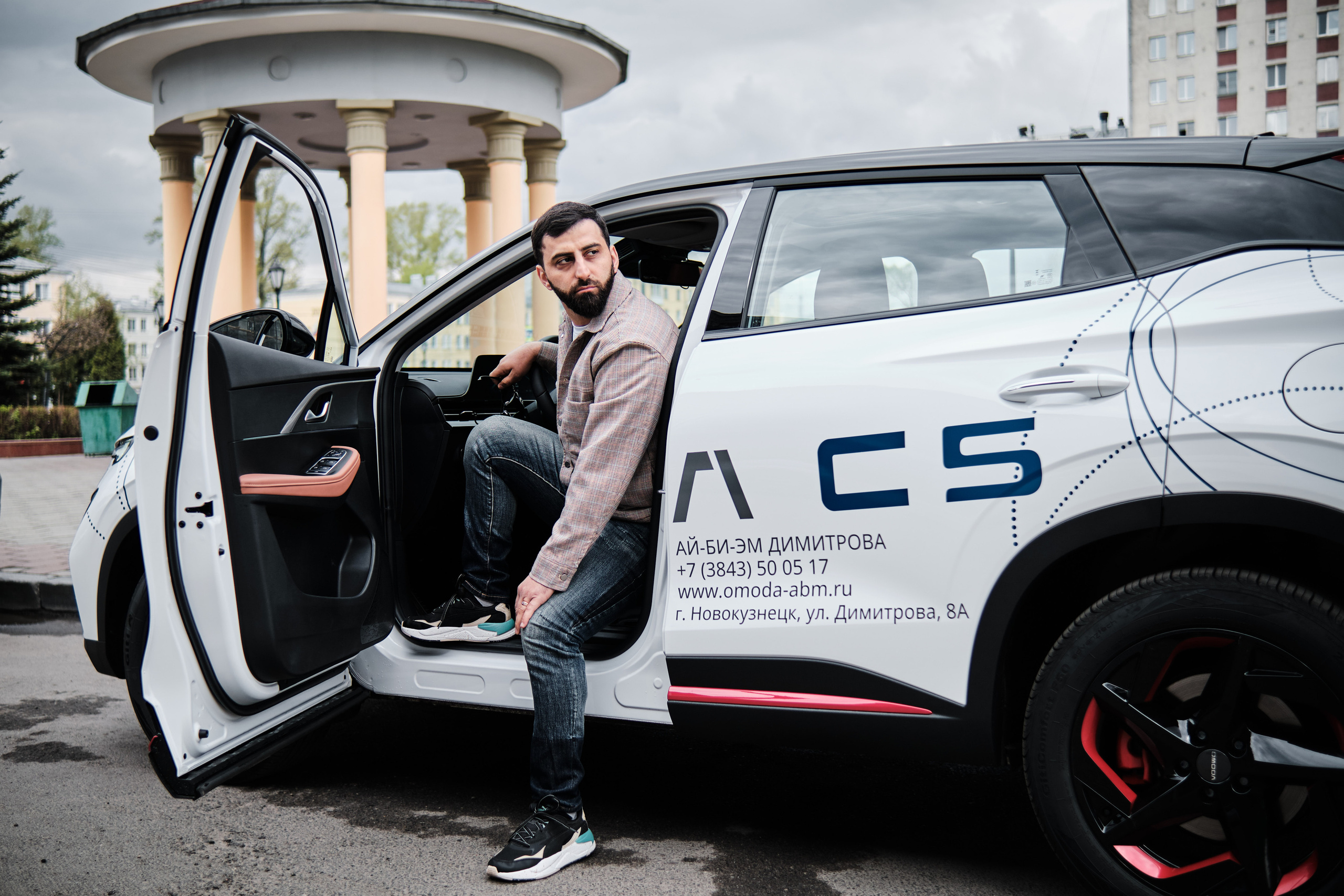 Тест — драйв OMODA. Свадебный и семейный фотограф в Новокузнецке Иван Иванов