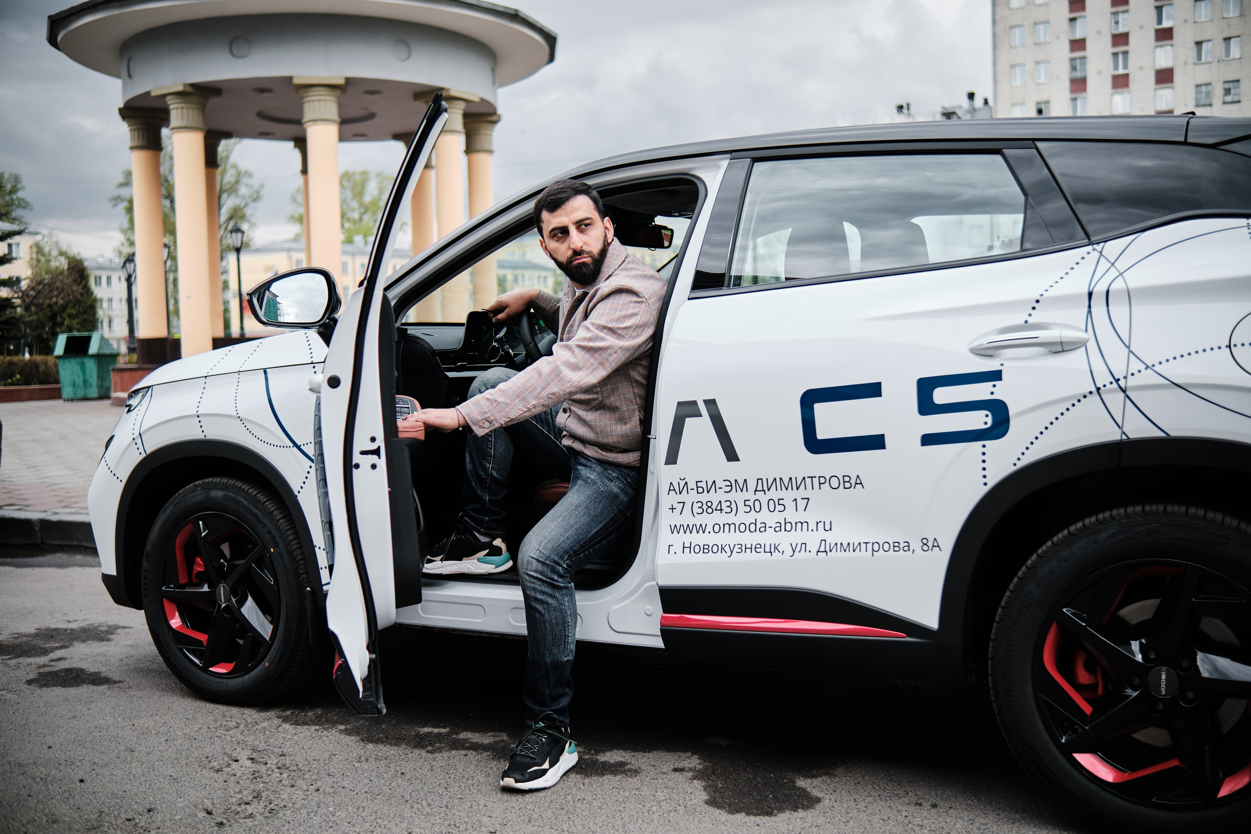 Тест — драйв OMODA. Свадебный и семейный фотограф в Новокузнецке Иван Иванов