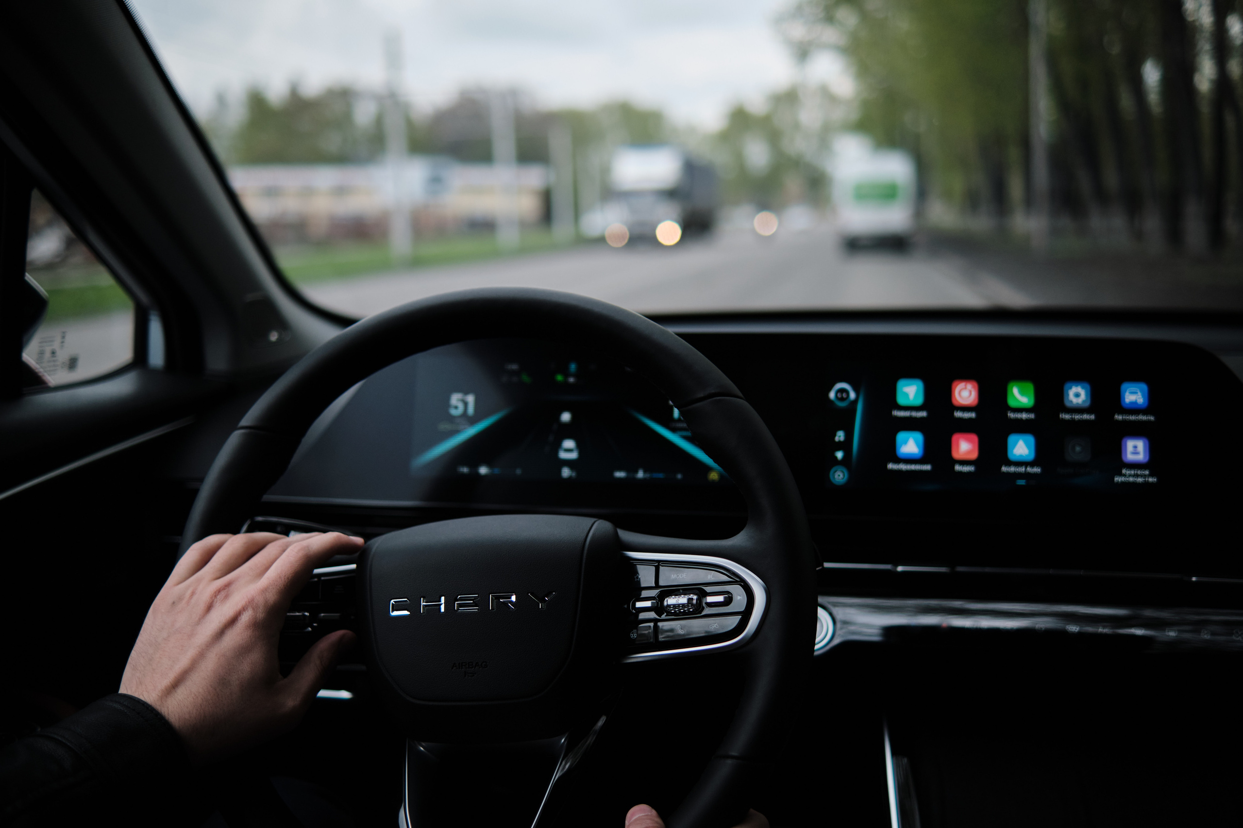 Тест — драйв OMODA. Свадебный и семейный фотограф в Новокузнецке Иван Иванов