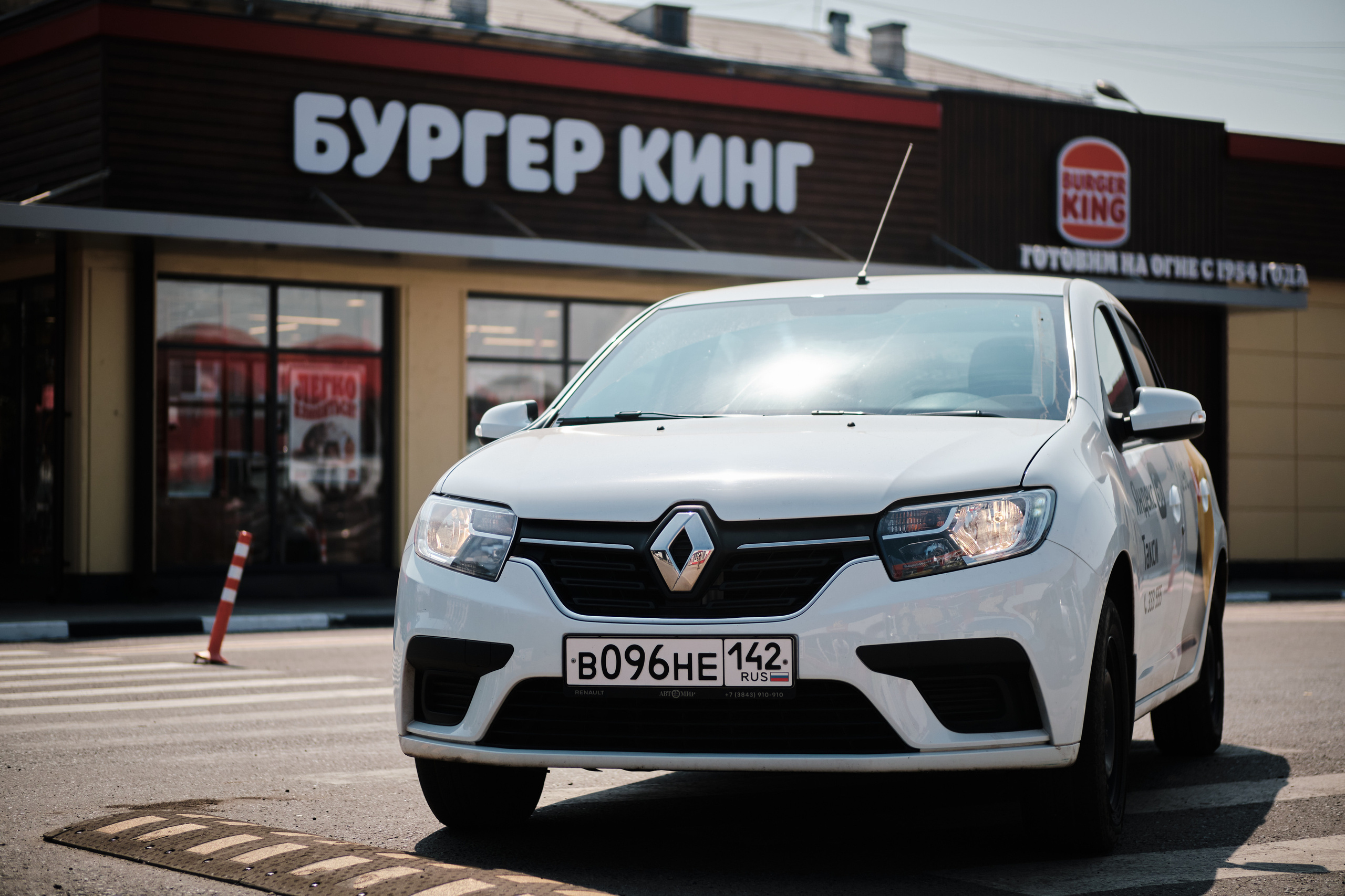 Для Яндекс такси Новокузнецк. Свадебный и семейный фотограф в Новокузнецке Иван Иванов