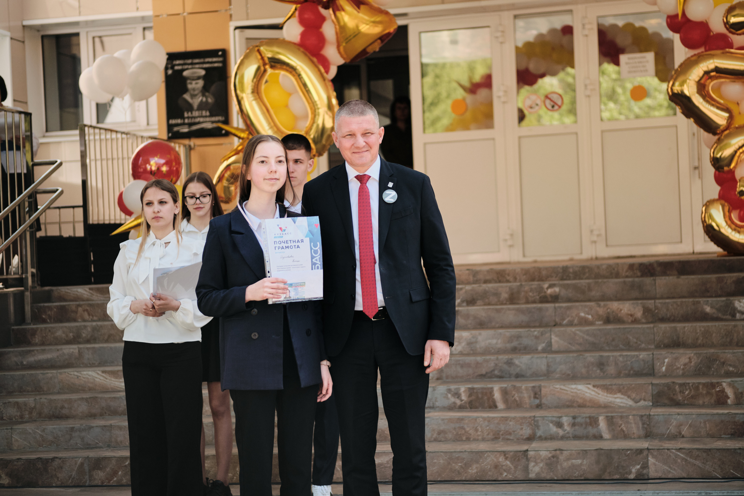 Последний звонок Таштагол 2023. Свадебный и семейный фотограф в Новокузнецке Иван Иванов