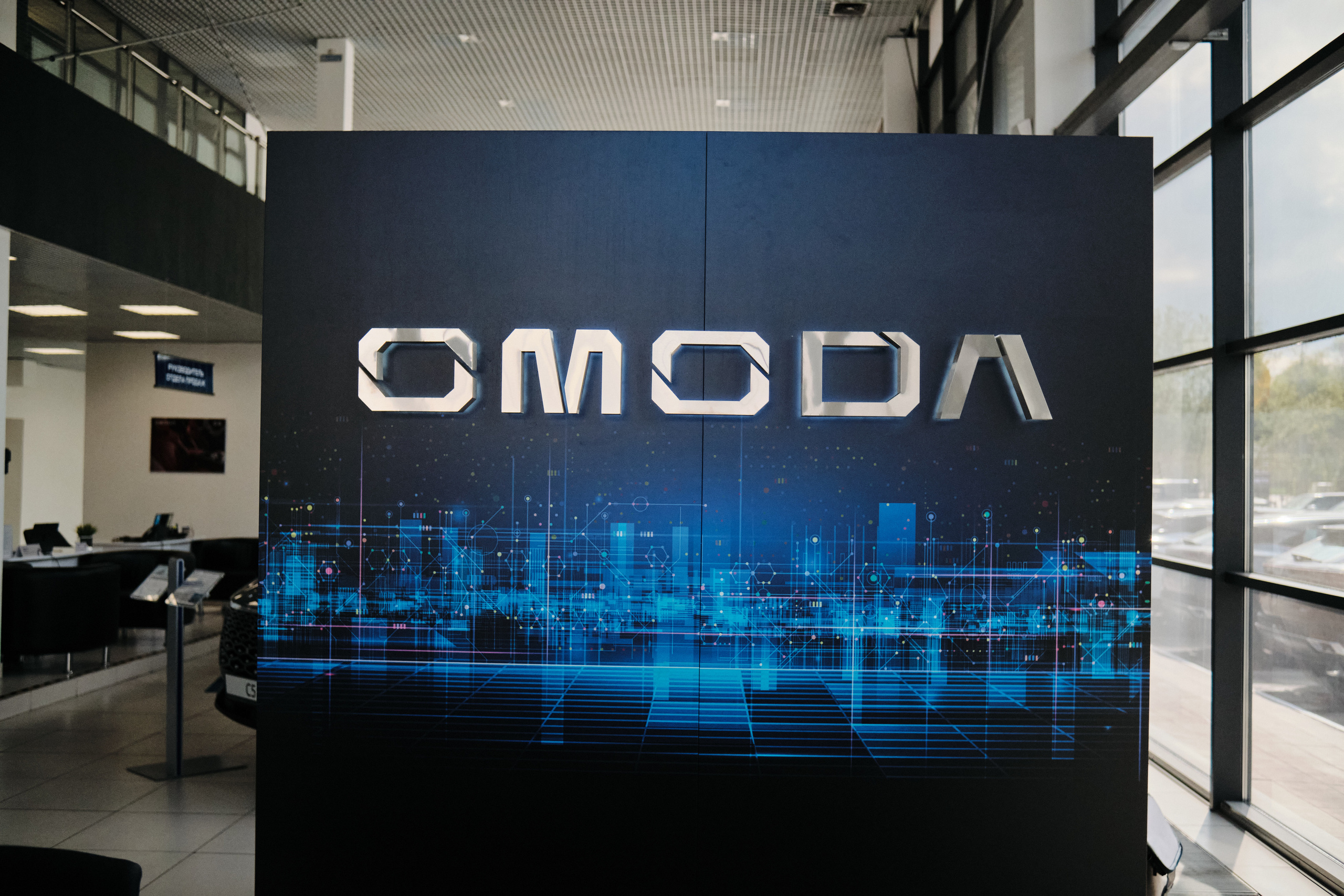 Тест — драйв OMODA. Свадебный и семейный фотограф в Новокузнецке Иван Иванов