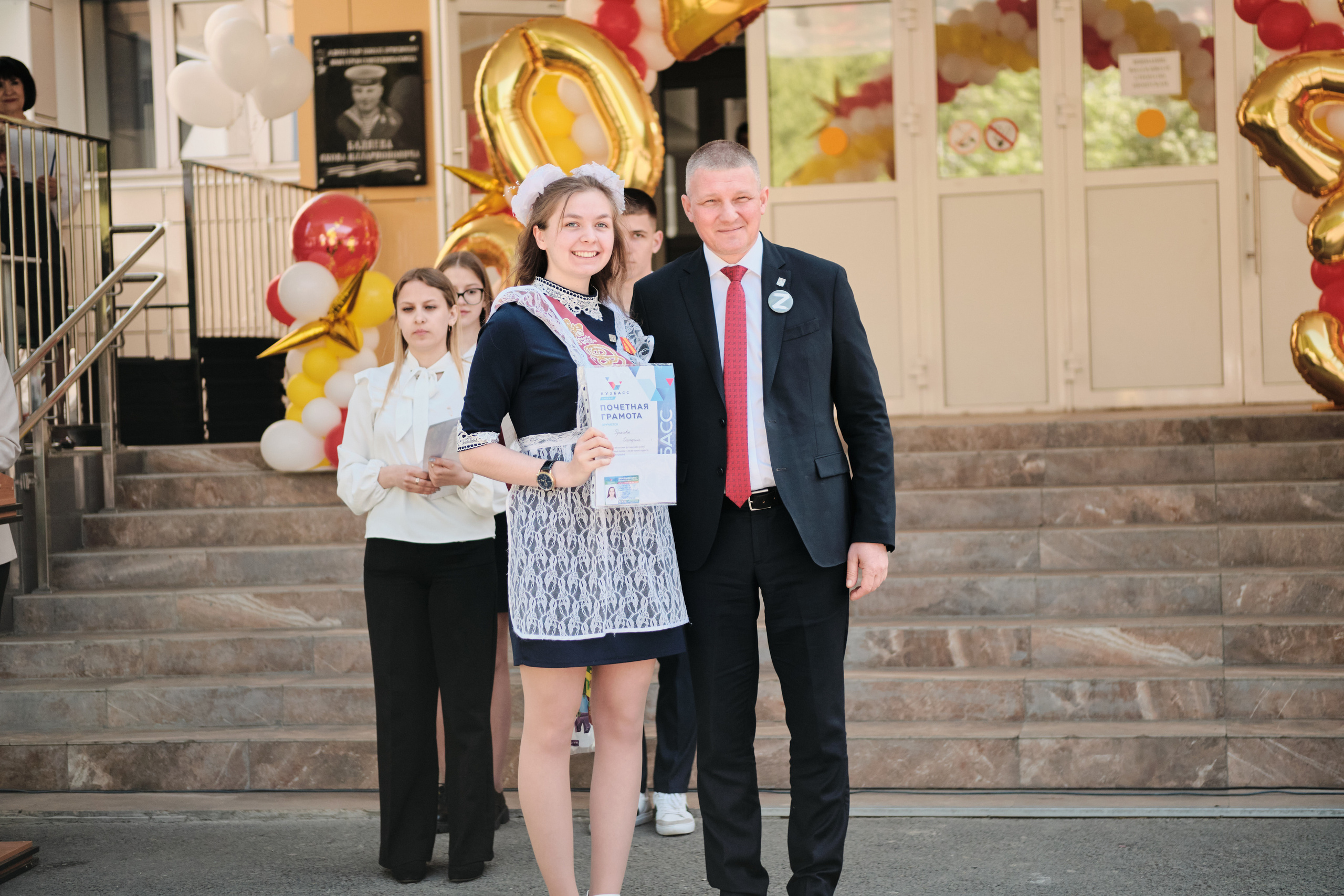 Последний звонок Таштагол 2023. Свадебный и семейный фотограф в Новокузнецке Иван Иванов