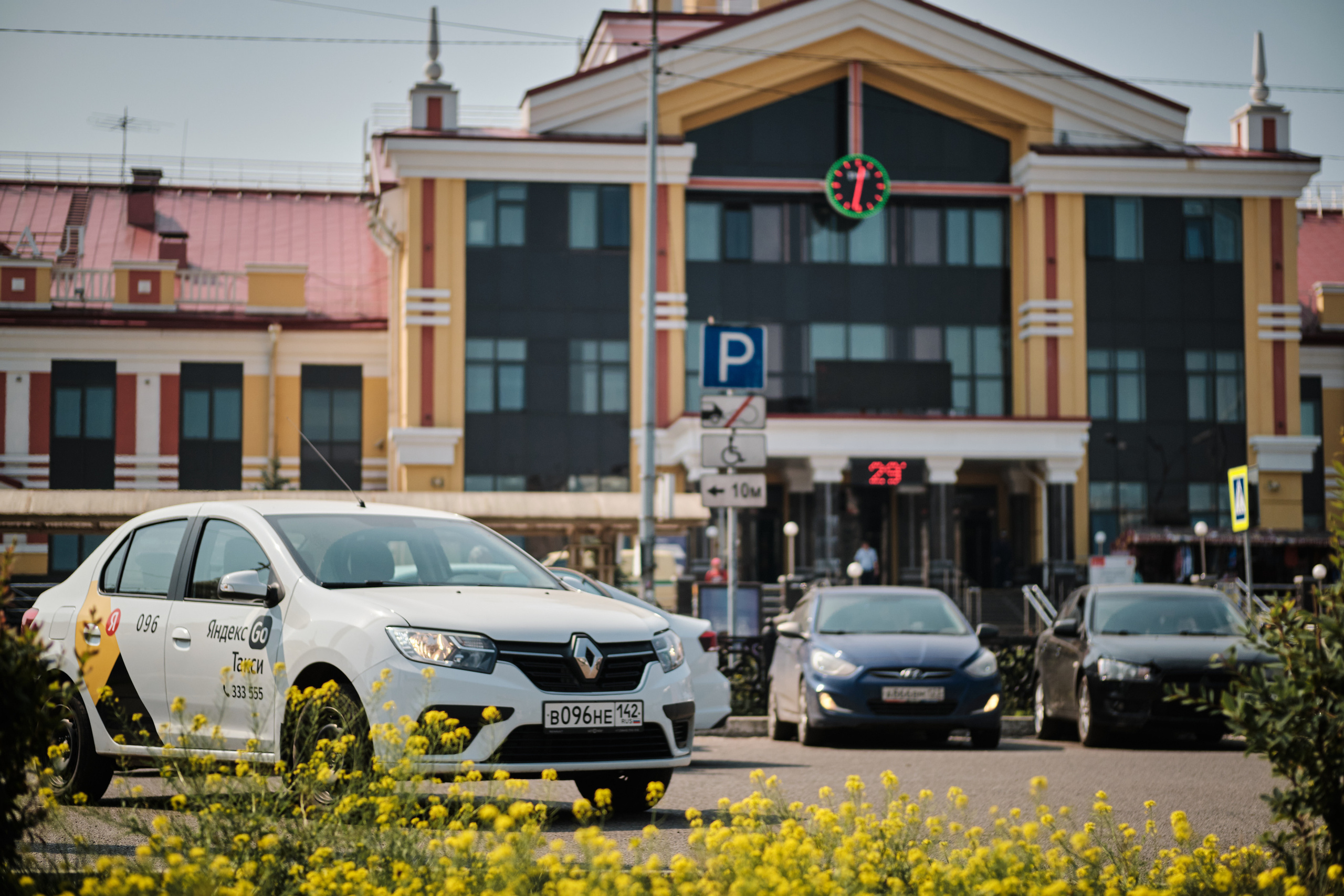 Для Яндекс такси Новокузнецк. Свадебный и семейный фотограф в Новокузнецке Иван Иванов
