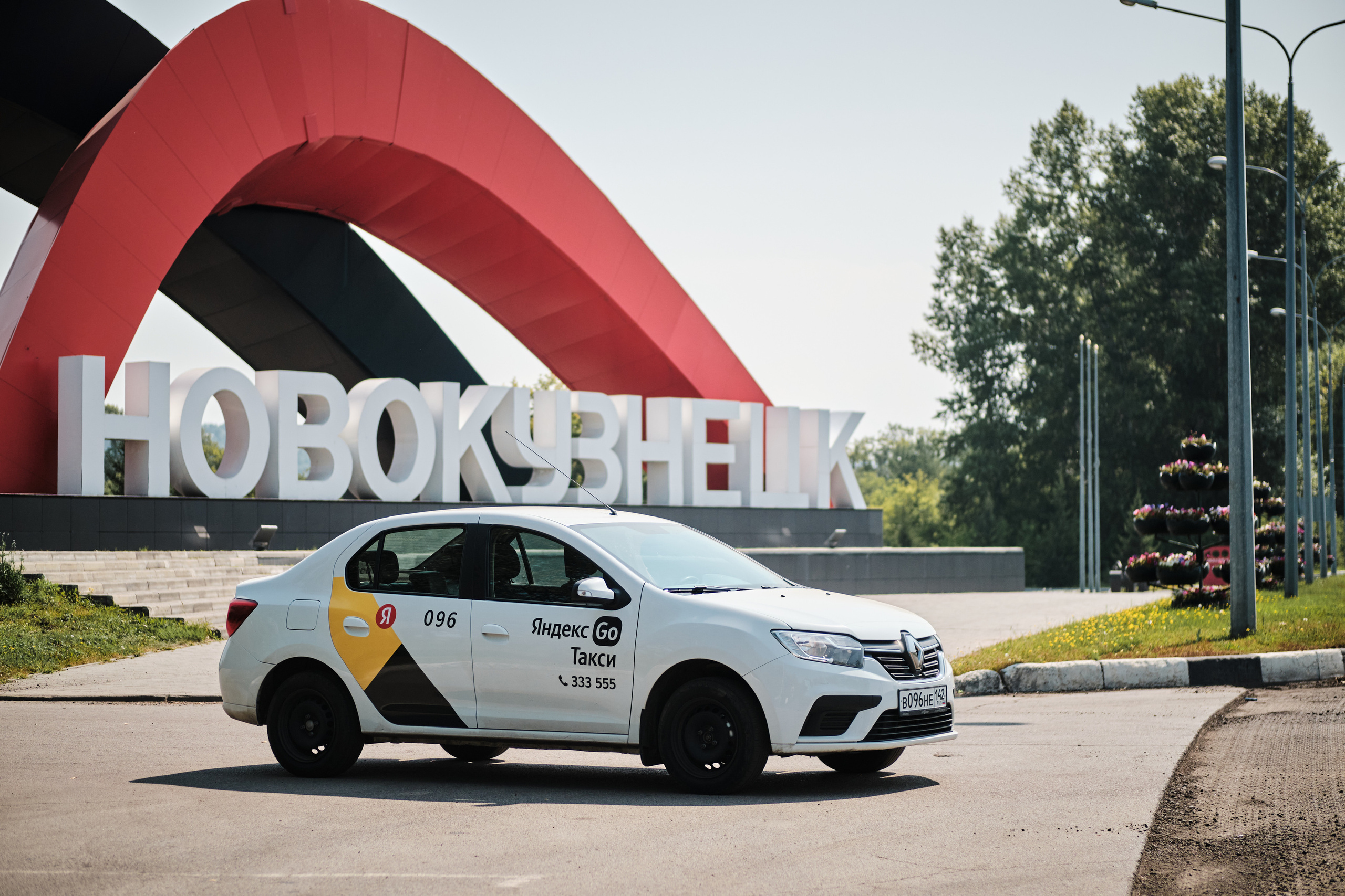 Для Яндекс такси Новокузнецк. Свадебный и семейный фотограф в Новокузнецке Иван Иванов