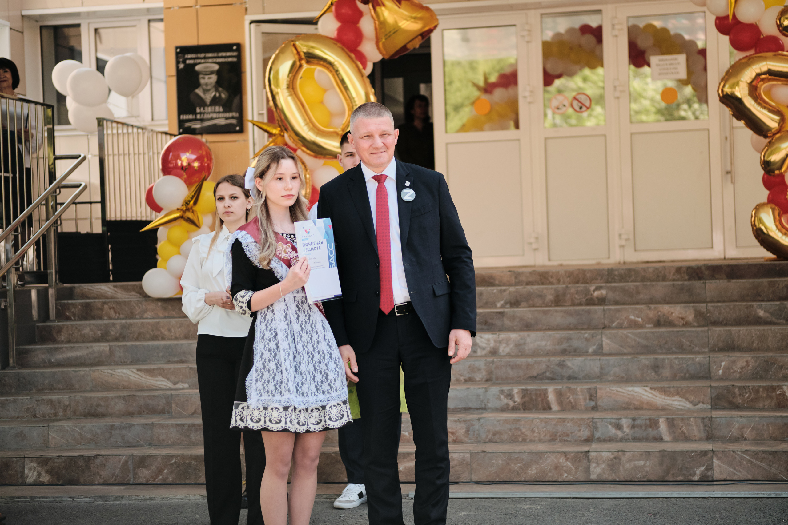 Последний звонок Таштагол 2023. Свадебный и семейный фотограф в Новокузнецке Иван Иванов