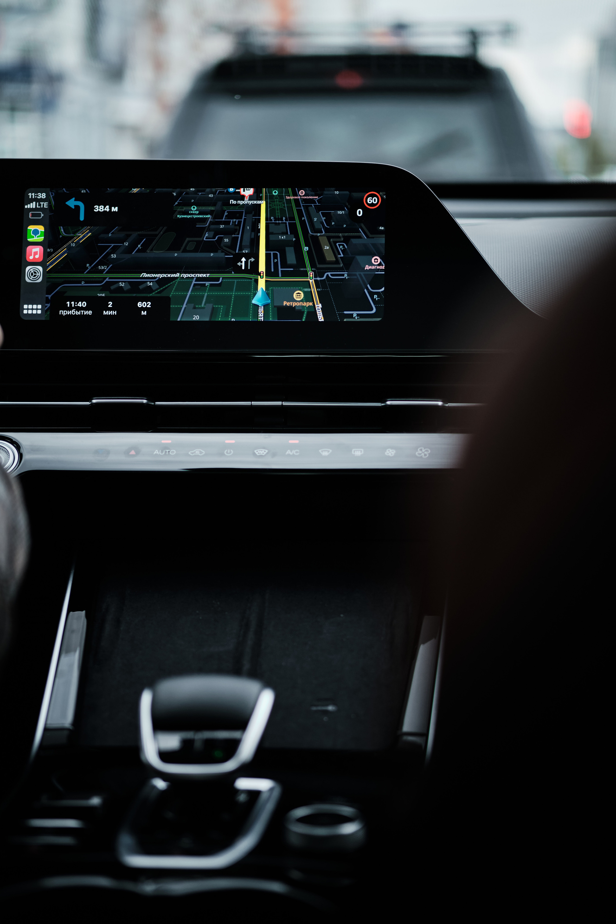 Тест — драйв OMODA. Свадебный и семейный фотограф в Новокузнецке Иван Иванов