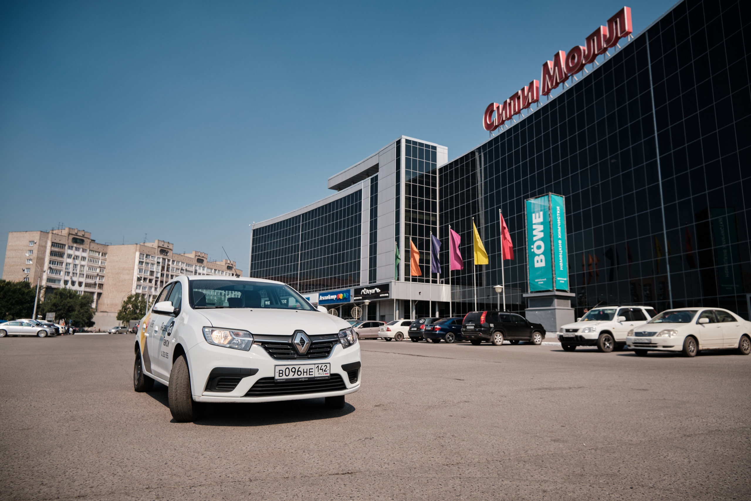 Для Яндекс такси Новокузнецк. Свадебный и семейный фотограф в Новокузнецке Иван Иванов