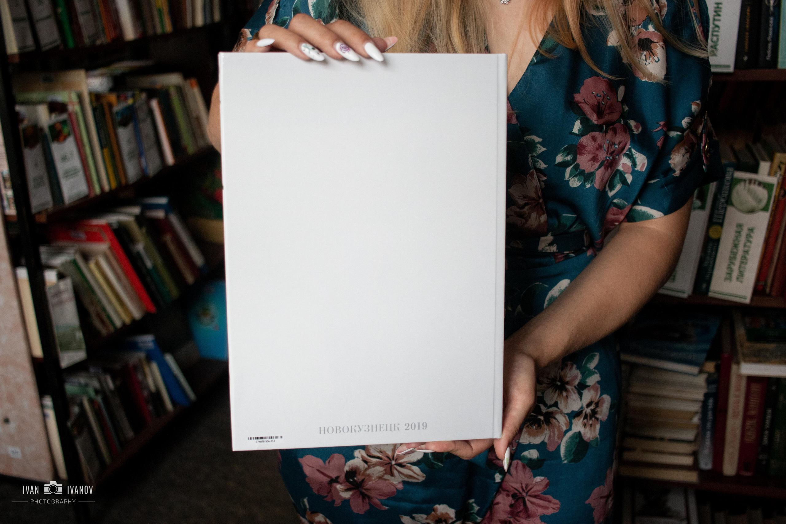 Выпускные фотокниги. Свадебный и семейный фотограф в Новокузнецке Иван Иванов