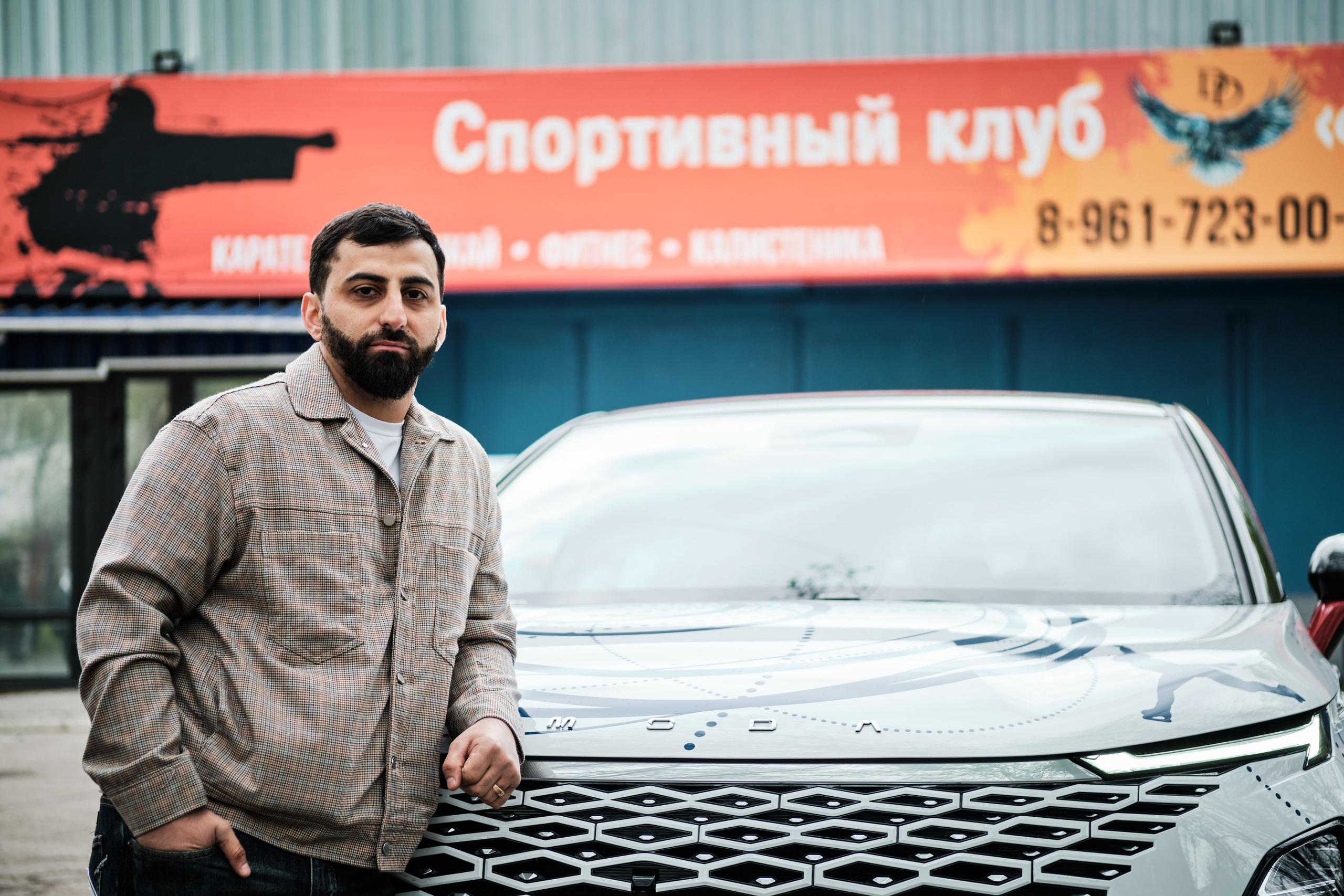 Тест — драйв OMODA. Свадебный и семейный фотограф в Новокузнецке Иван Иванов