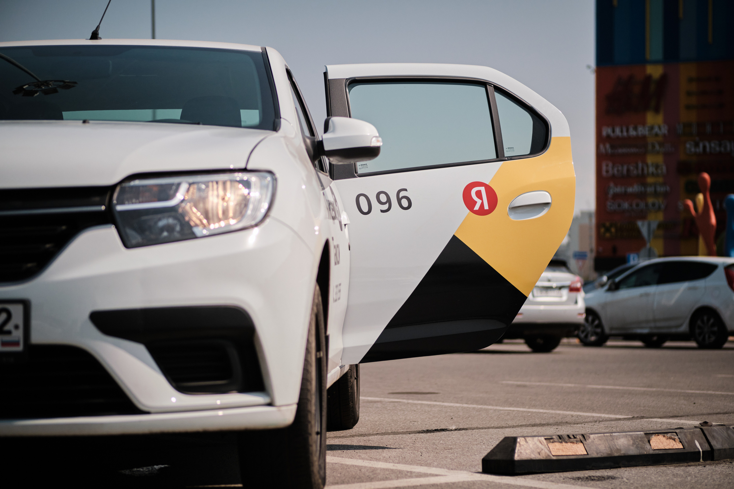Для Яндекс такси Новокузнецк. Свадебный и семейный фотограф в Новокузнецке Иван Иванов