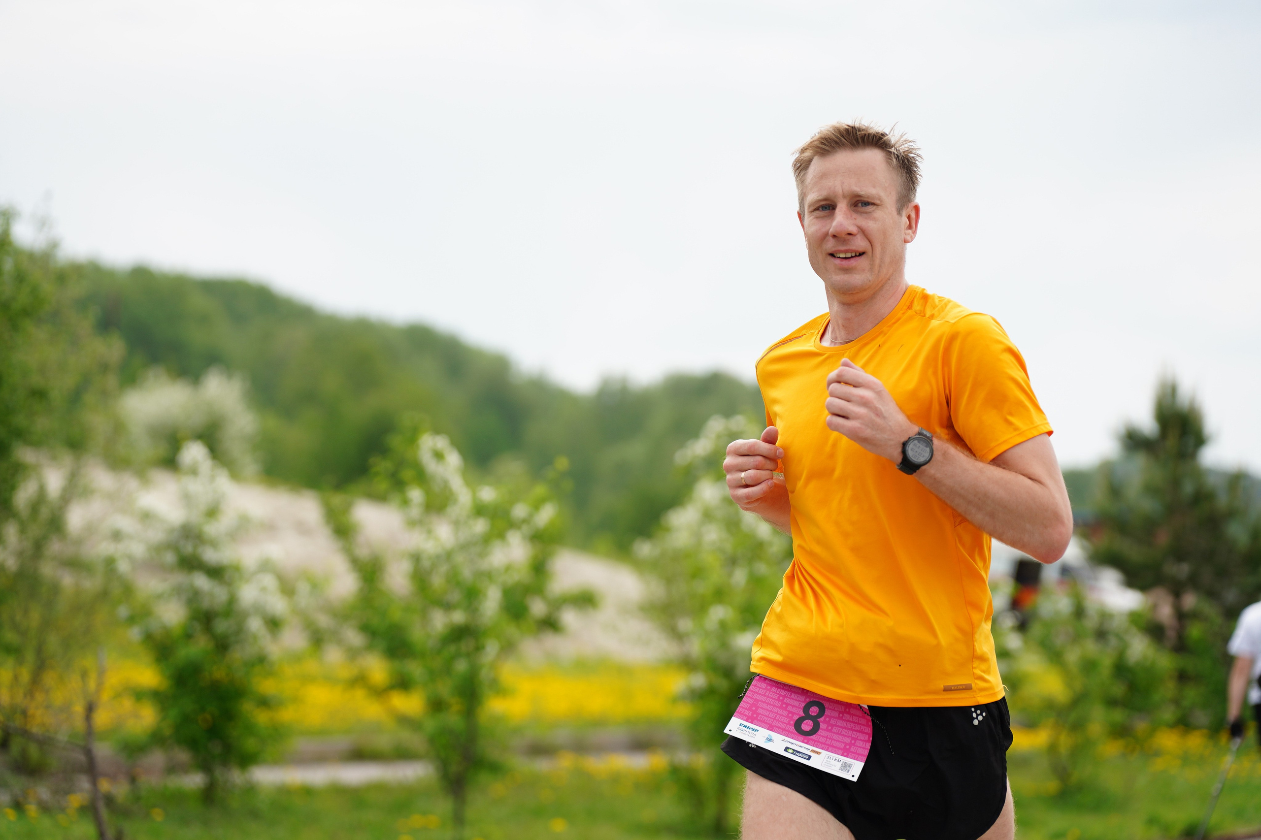 Забег.рф Terra Siberia 2025. Фотограф