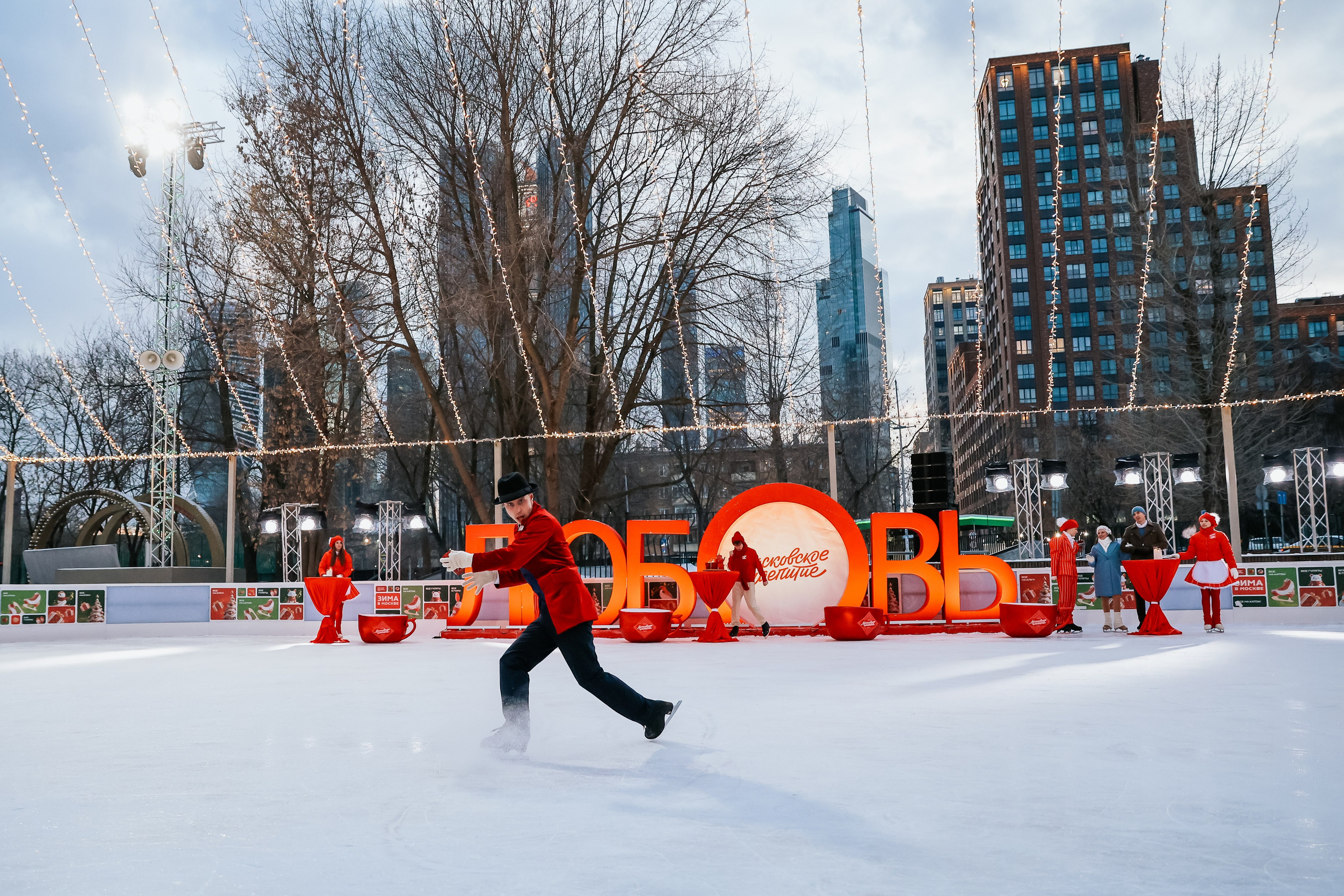 Ледовое шоу Сити каток Московское Чаепитие. Фотограф и видеограф Анна Домашенко