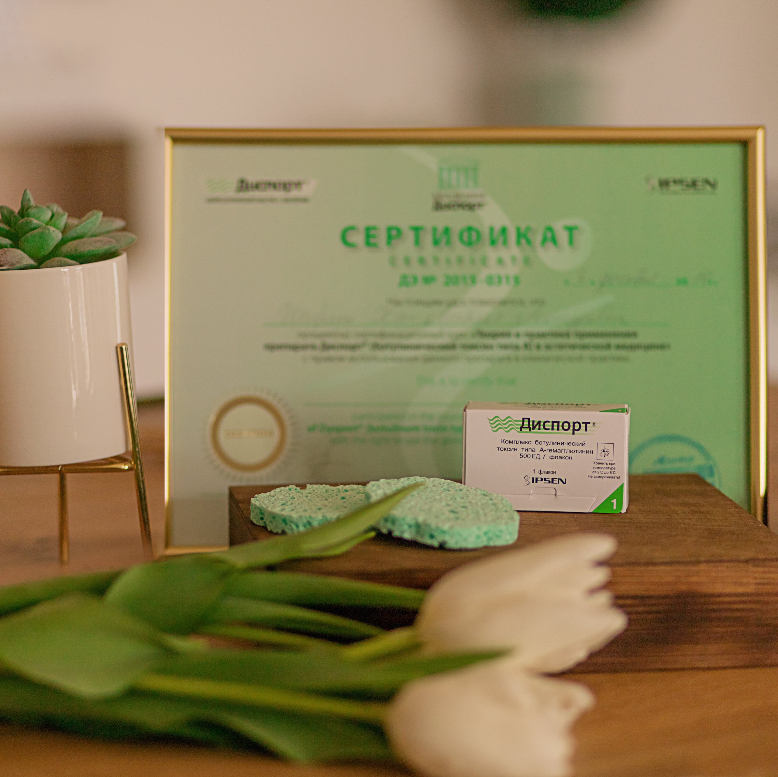 Косметолог. Семейный фотограф и видеограф Ростов-на-Дону