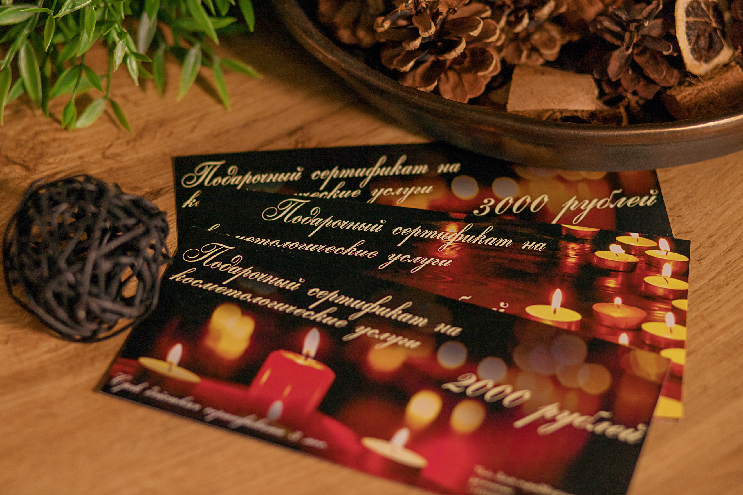 Косметолог. Семейный фотограф и видеограф Ростов-на-Дону