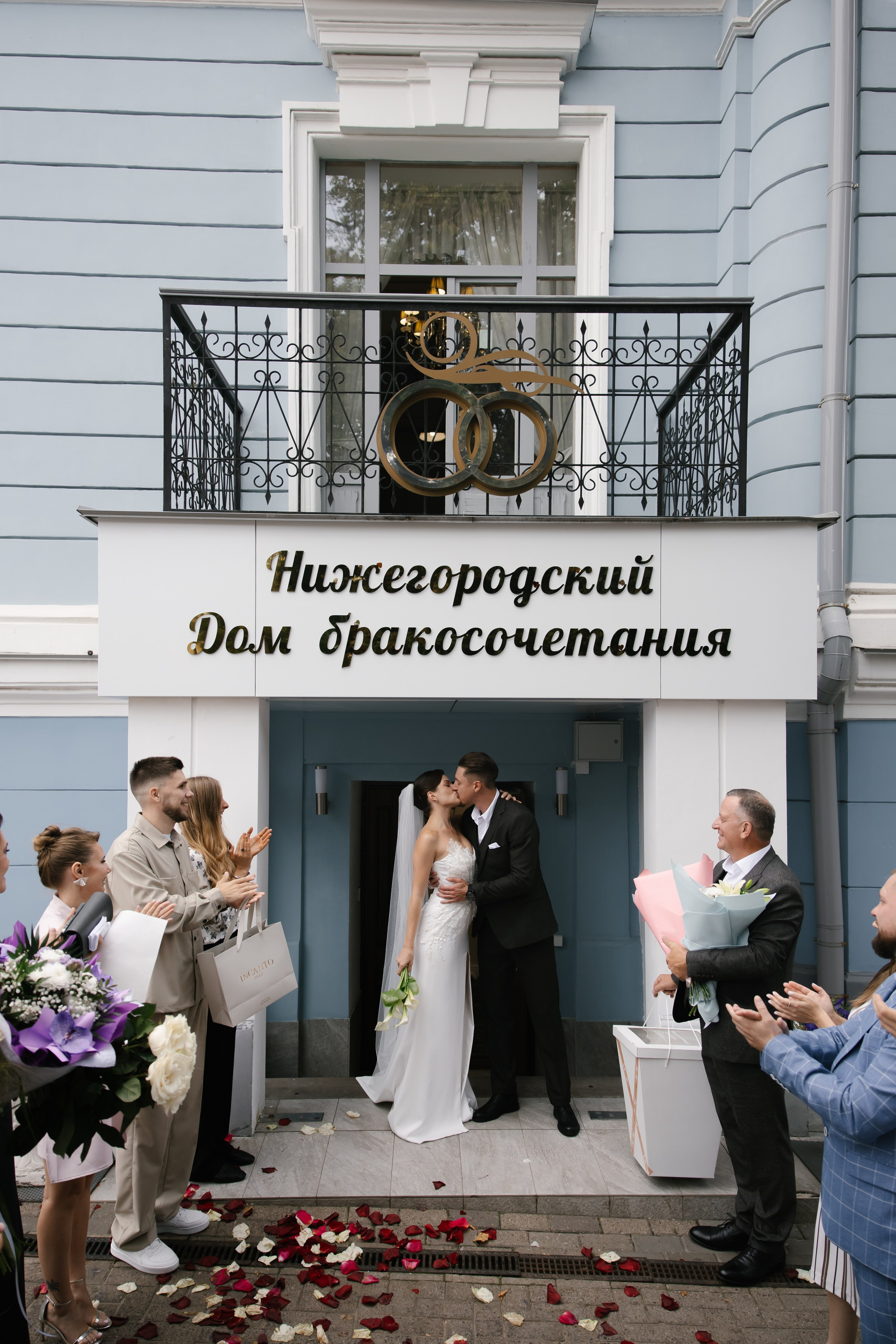 Егор & Дарья. Свадебный и студийный фотограф в Нижнем Новгороде