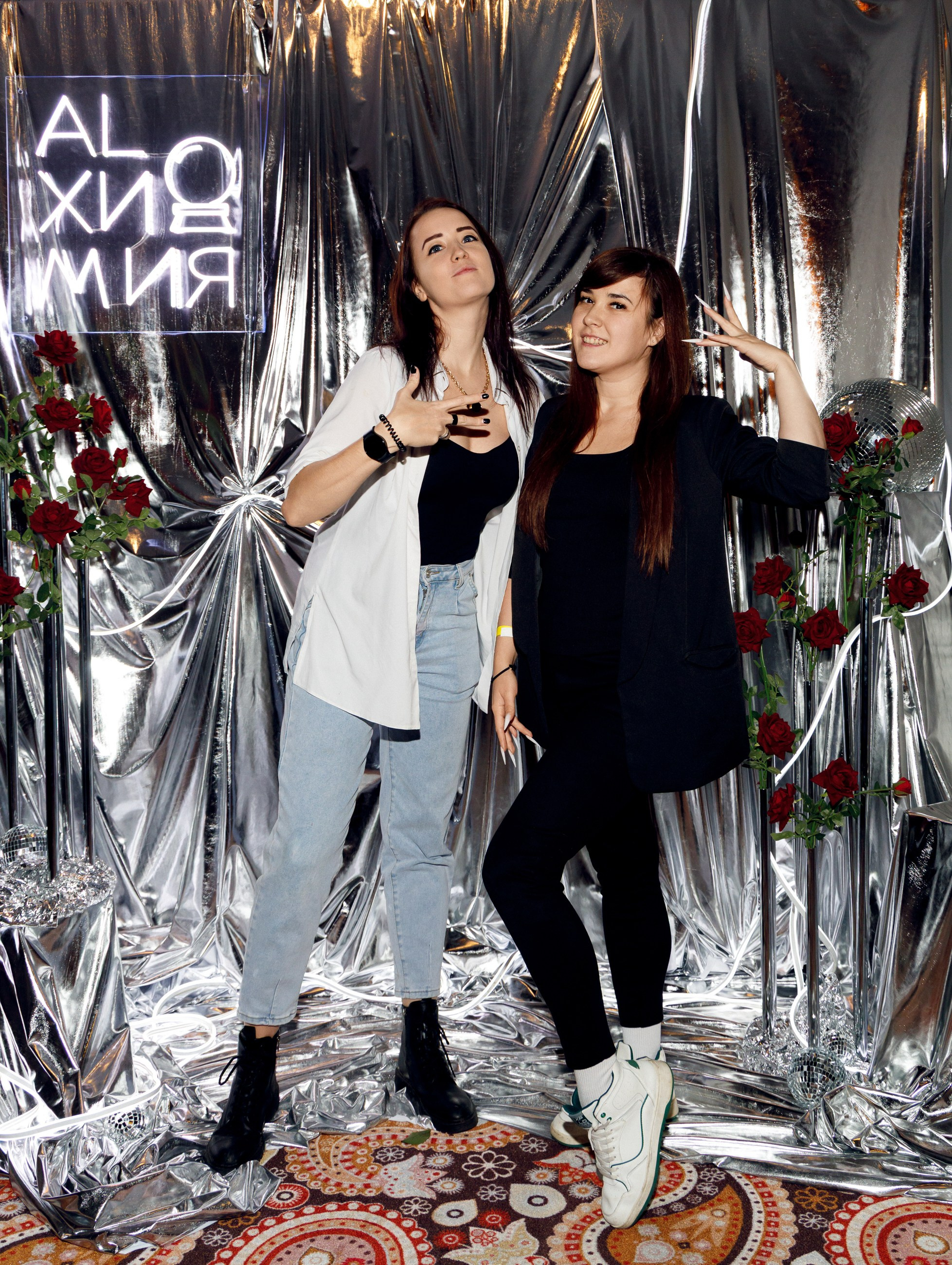 Вечеринка ALLХИМИЯ