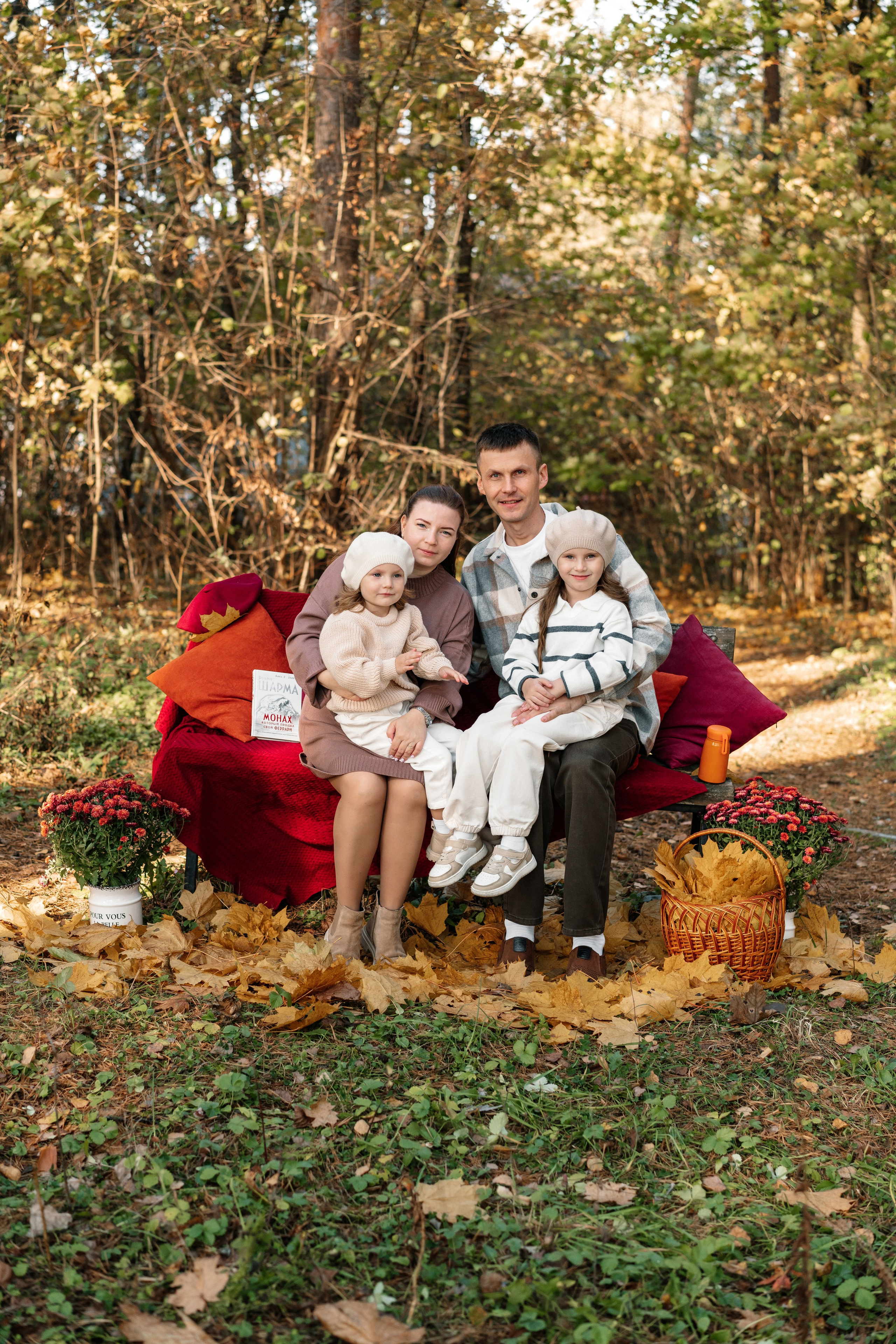 Осенняя фотосессия. Семейный фотограф Одинцово Москва Наталия Черенкова